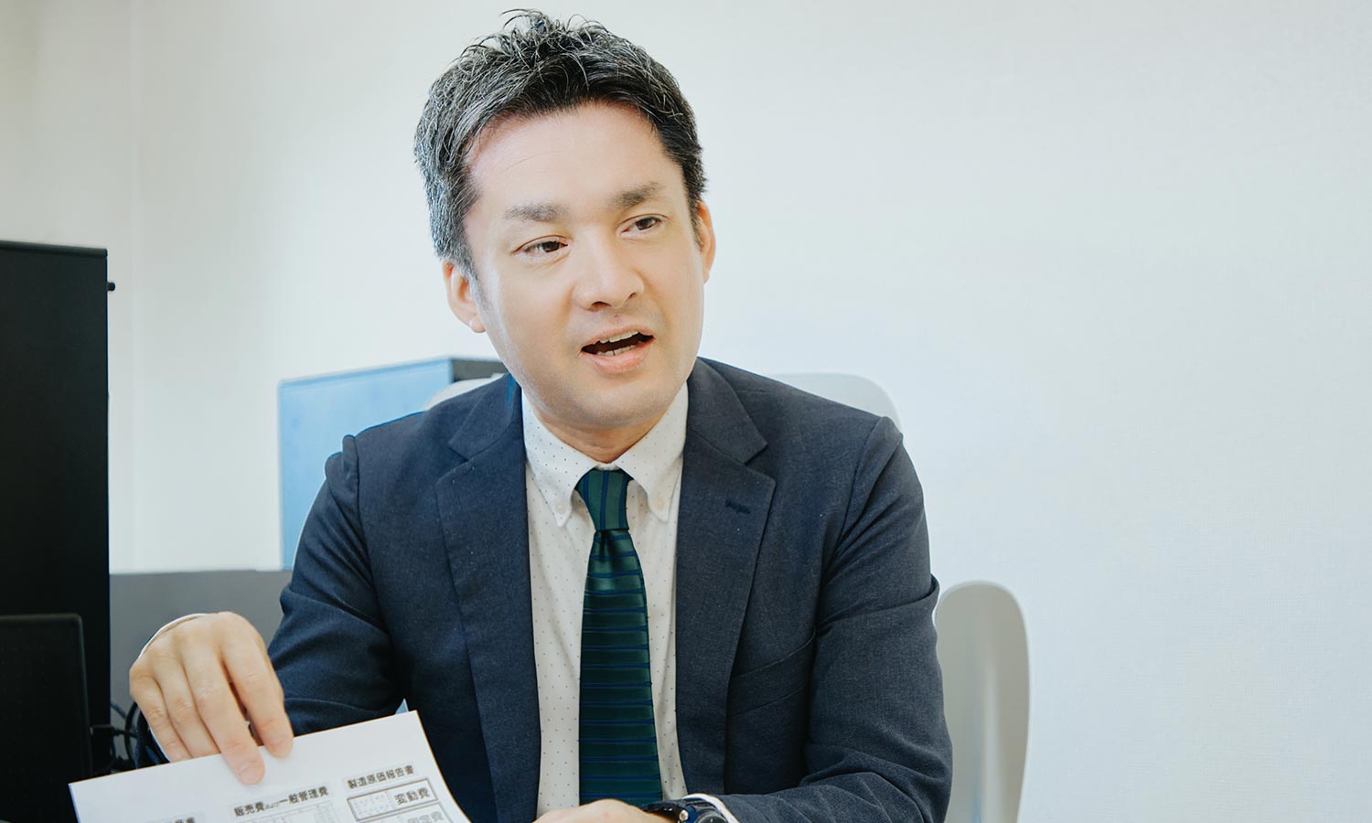 動画制作 - 株式会社awex