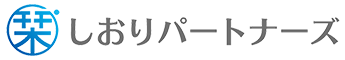 株式会社しおりパートナーズ