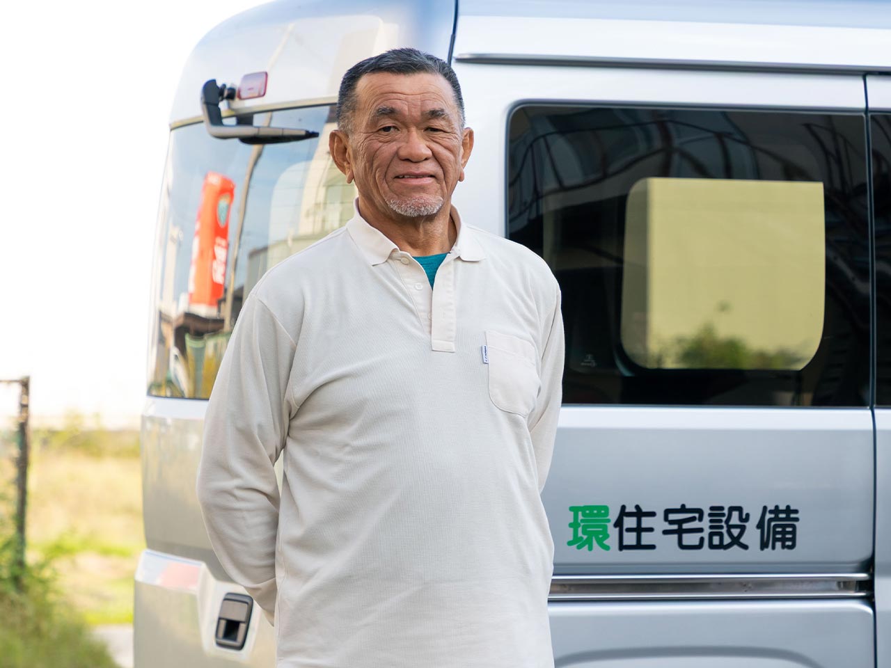 水回りの住宅リフォーム - 環住宅設備