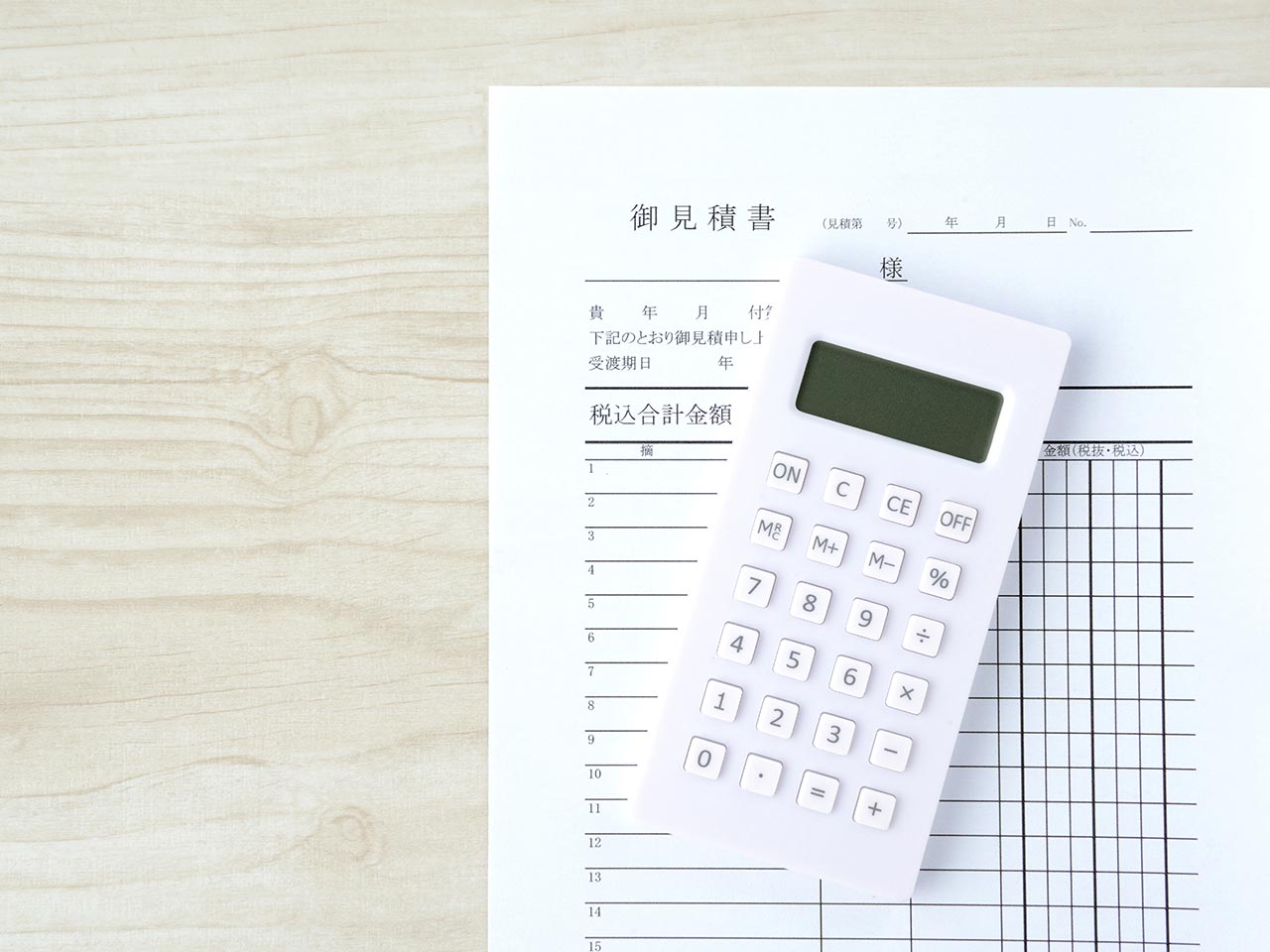 水回りの住宅リフォーム - 環住宅設備