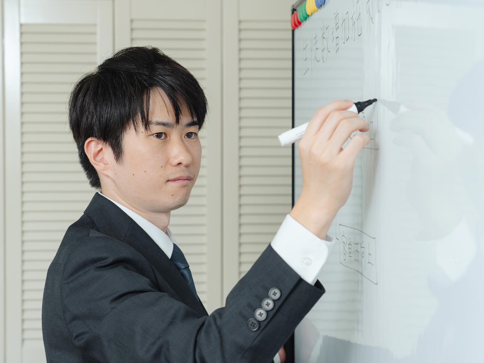 白梅経営パートナー - 白梅経営パートナー