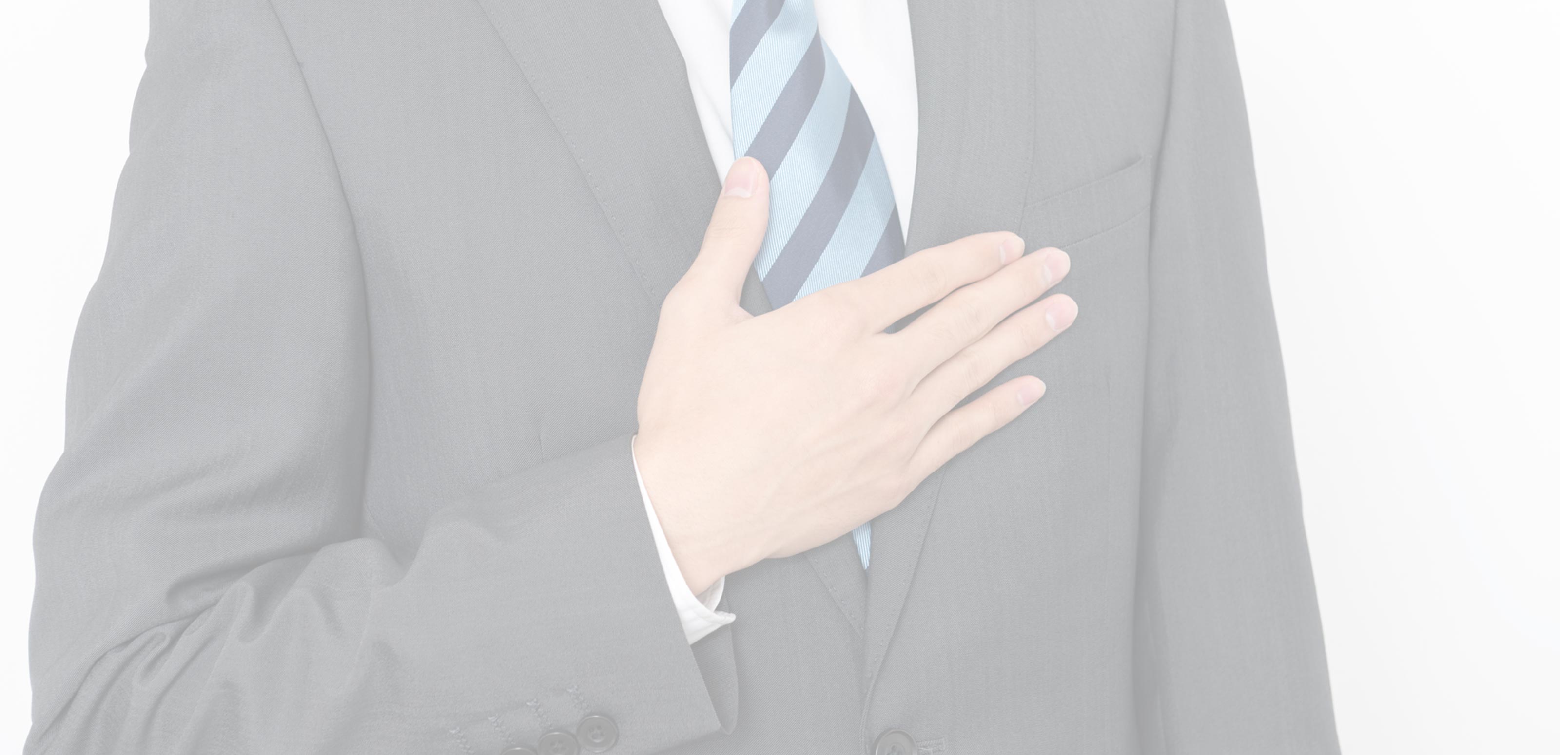 高齢者施設紹介 - 株式会社広島アライン