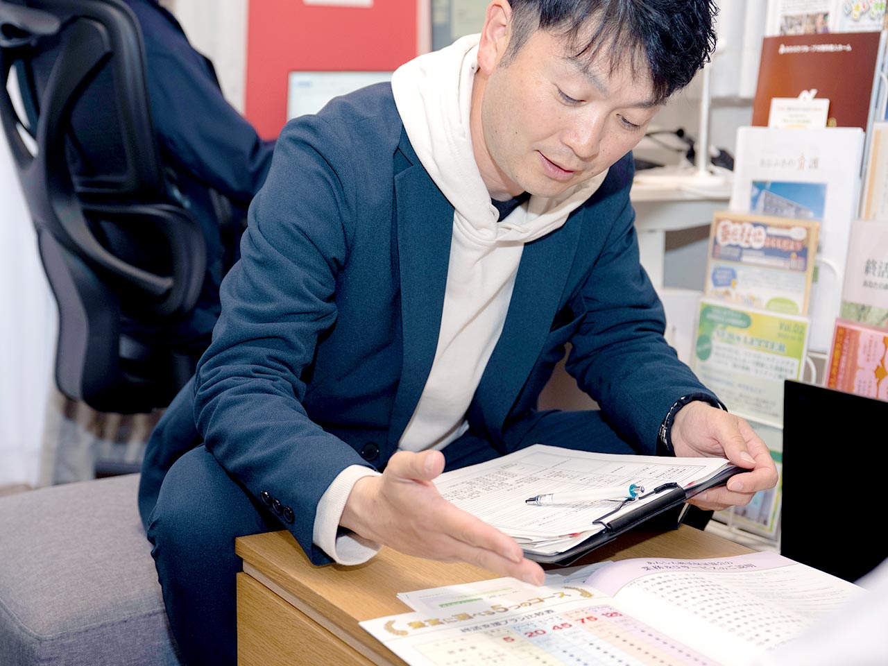 高齢者施設紹介 - 株式会社広島アライン