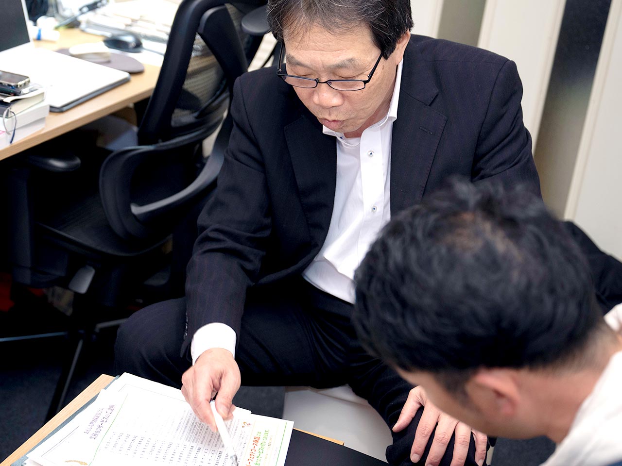 高齢者施設紹介 - 株式会社広島アライン