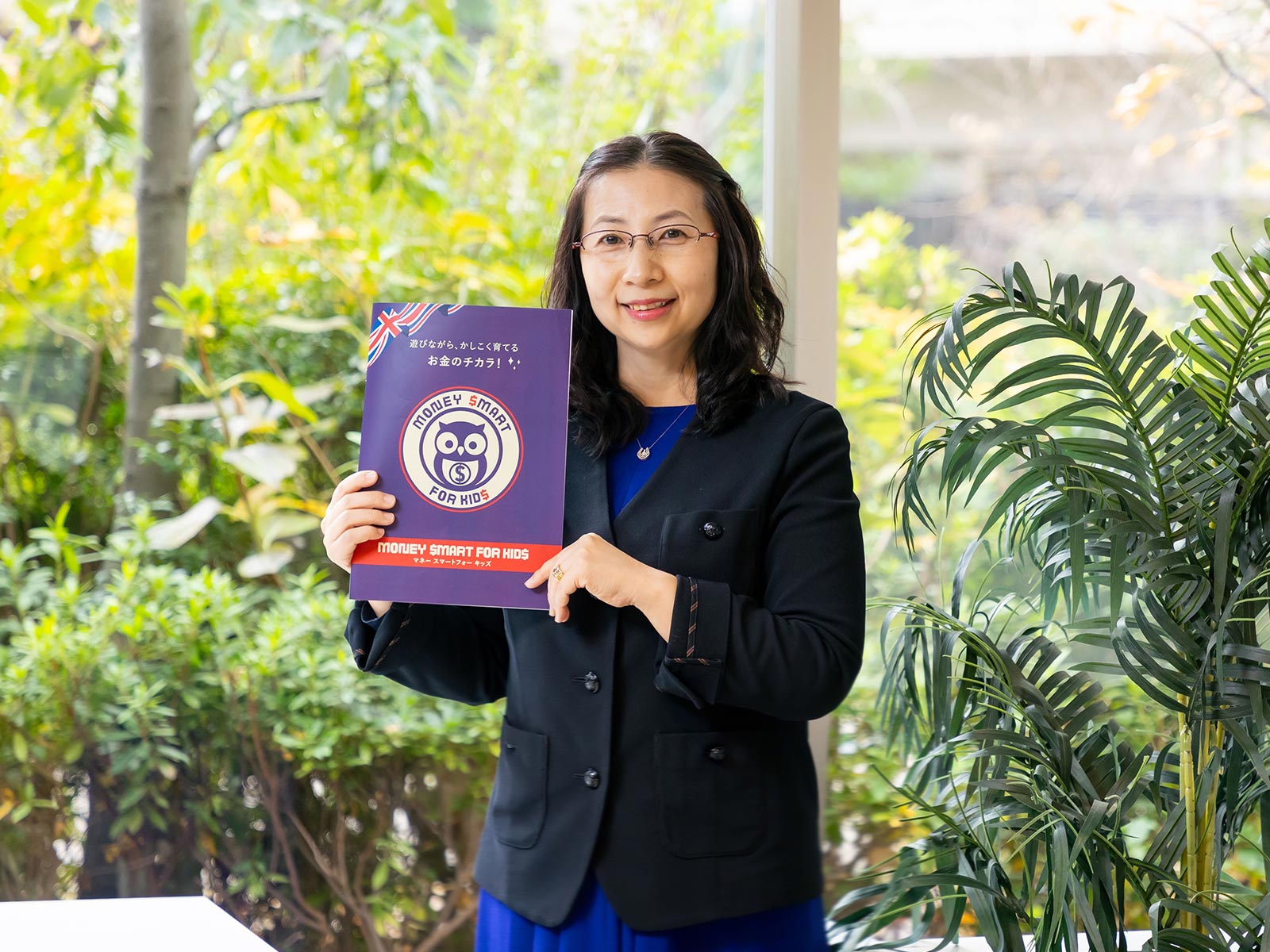 子どもが楽しく学ぶゲーム - ELLICO