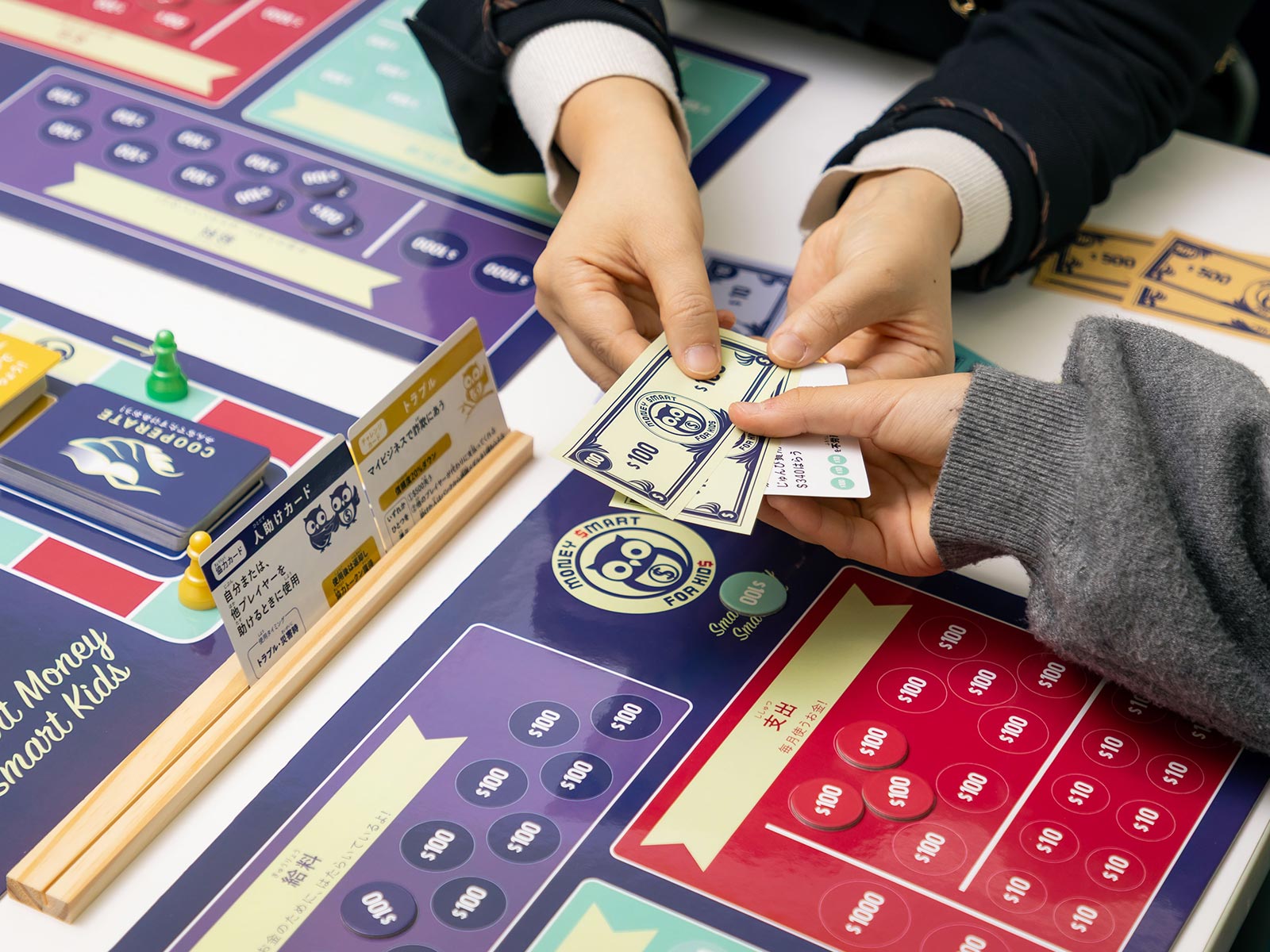 子どもが楽しく学ぶゲーム - ELLICO