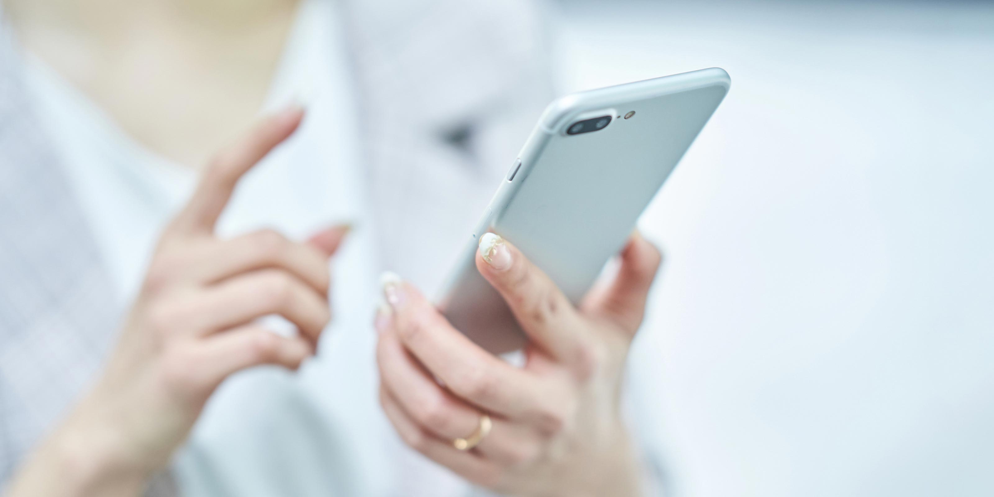 ママのためのお金の勉強 - ELLICO