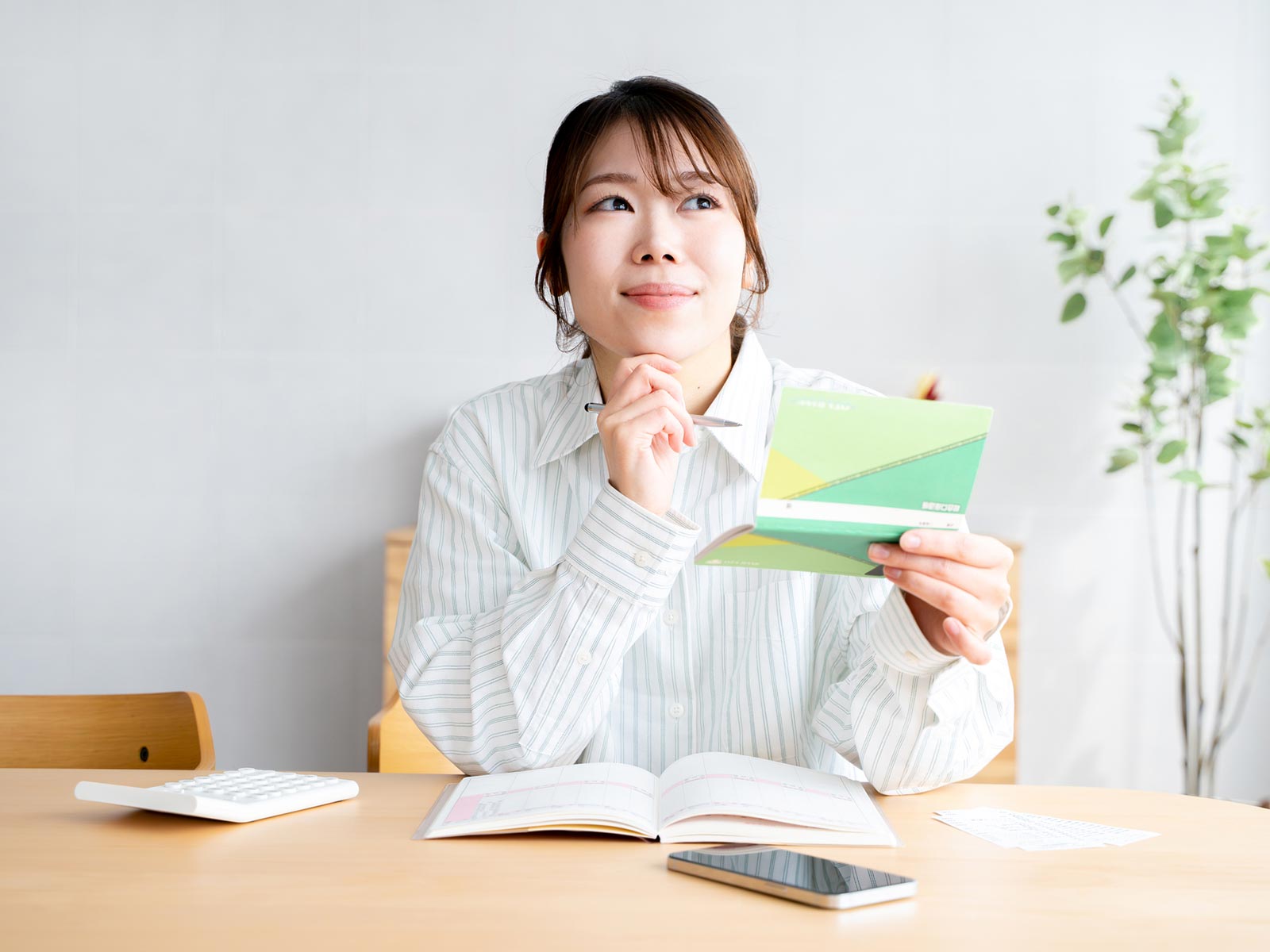 ママのためのお金の勉強 - ELLICO