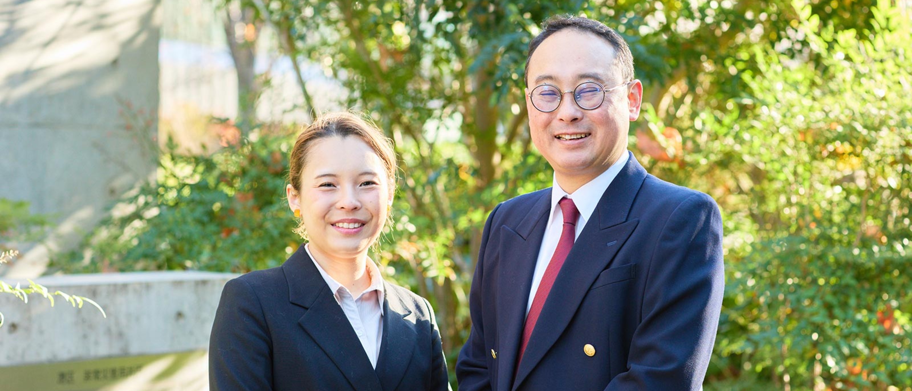 キャリアコンサルティング - TeamTaylorJapan