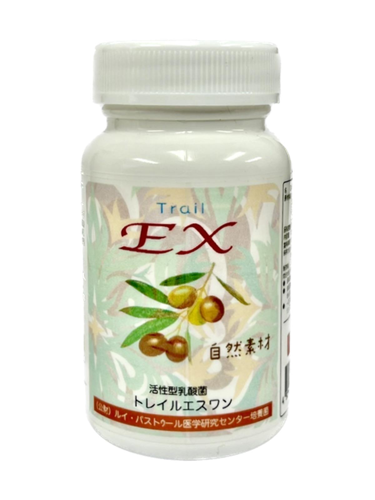 乳酸菌サプリメント - 株式会社ニチゼンメディコ