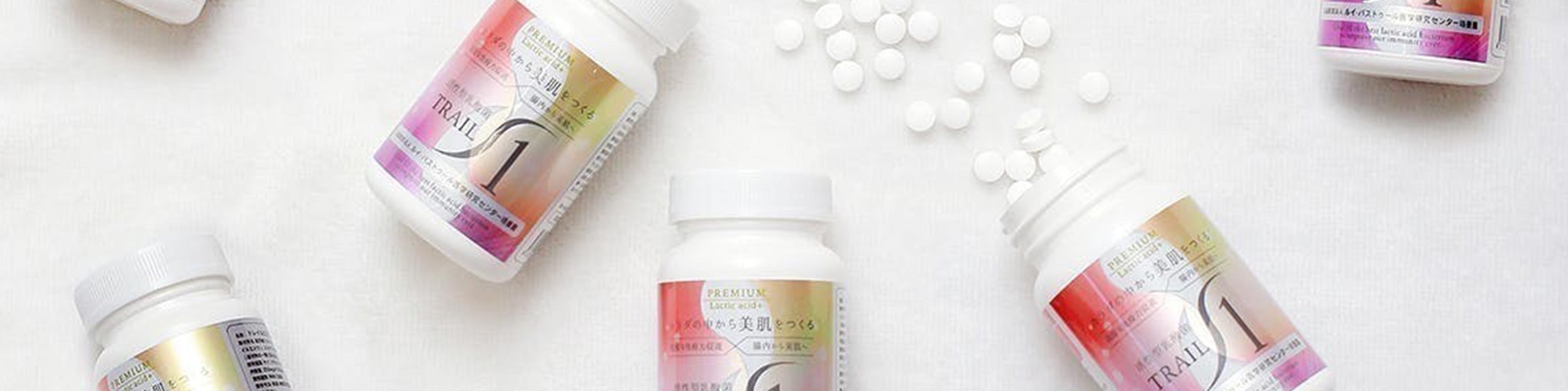 乳酸菌サプリメント - 株式会社ニチゼンメディコ