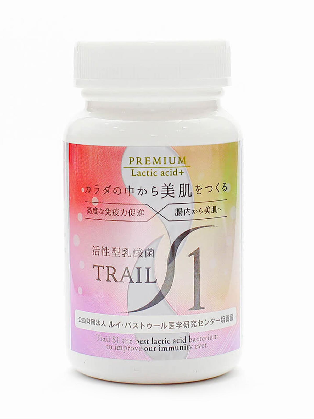 乳酸菌サプリメント - 株式会社ニチゼンメディコ