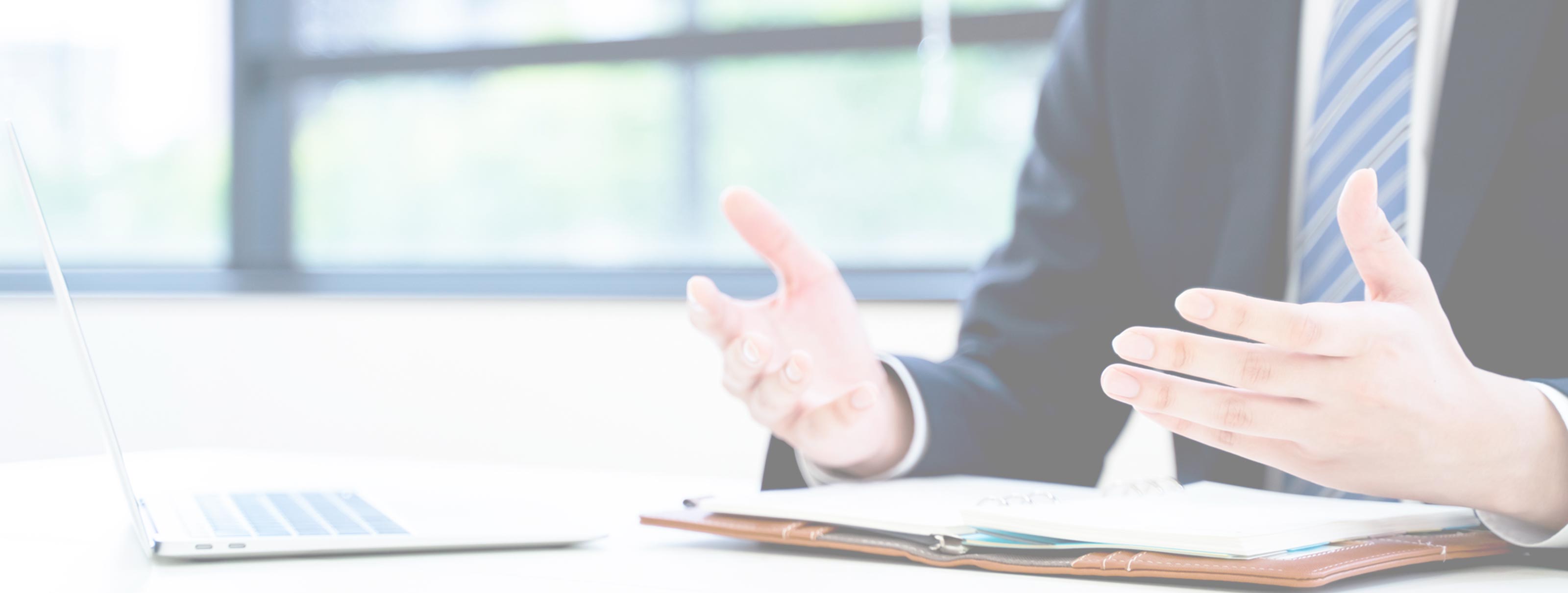 知的財産コンサル - 株式会社シルベ・ラボ