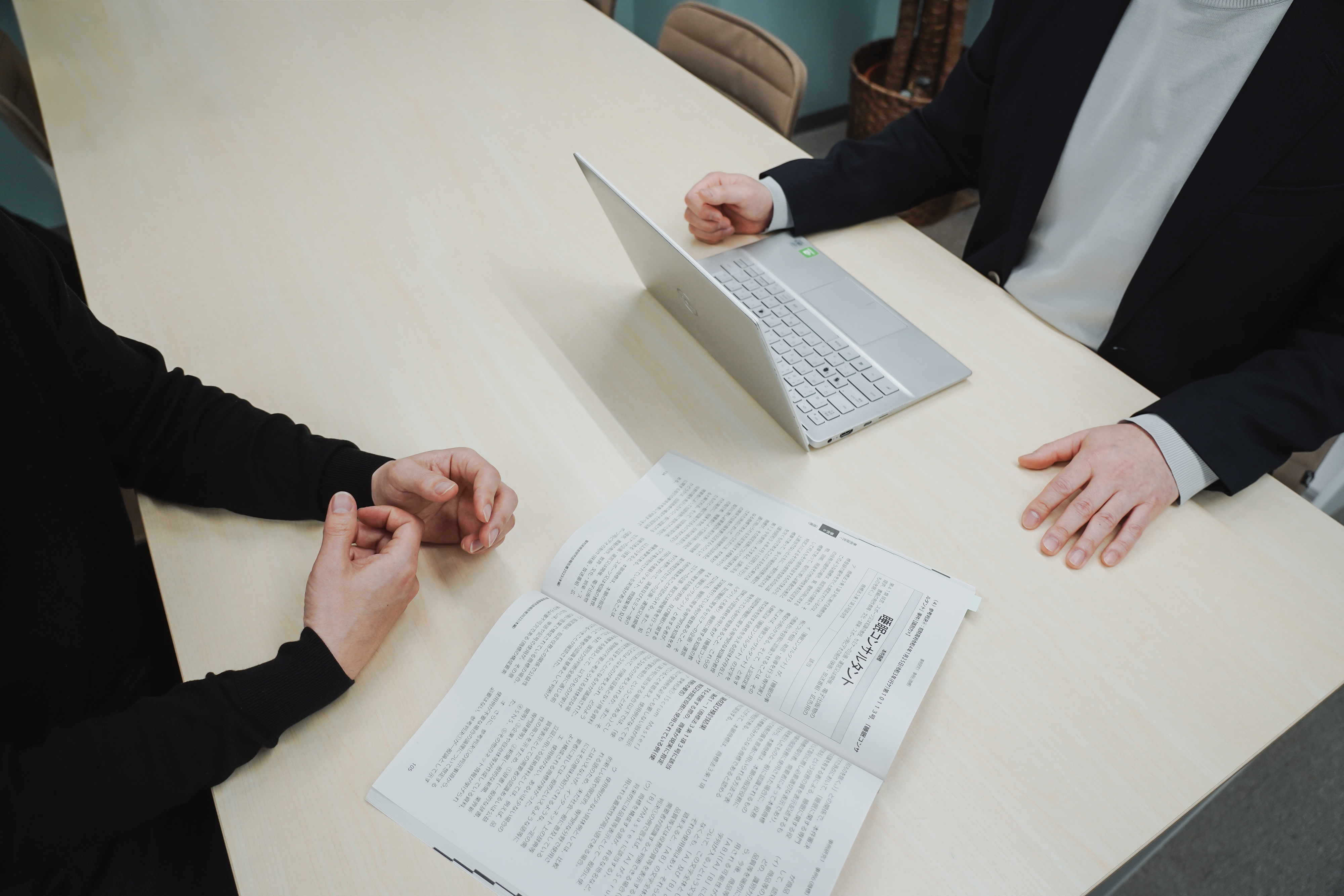 知的財産コンサル - 株式会社シルベ・ラボ