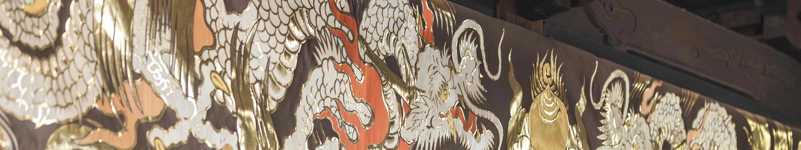 年中行事 - 宗教法人光西寺