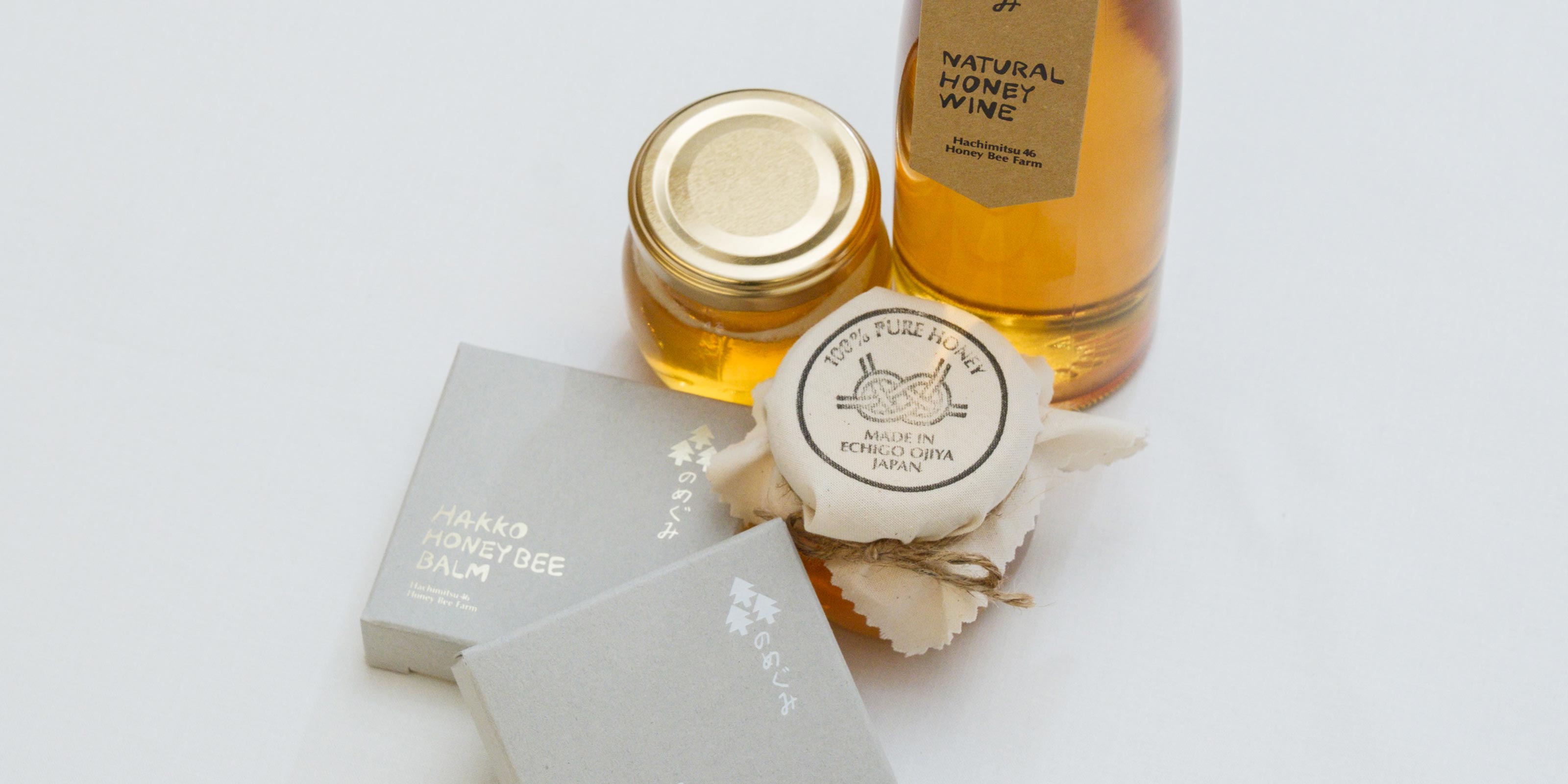 森のめぐみ - はちみつしろう