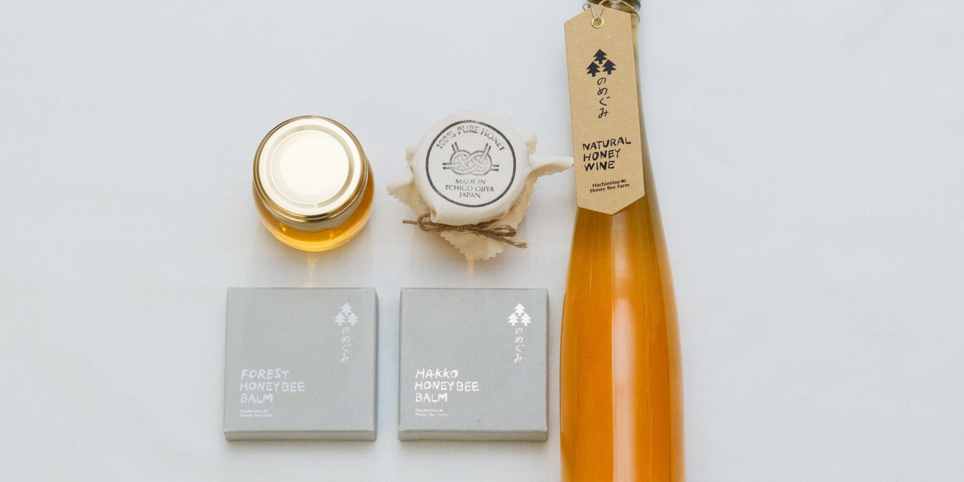 森のめぐみ - はちみつしろう