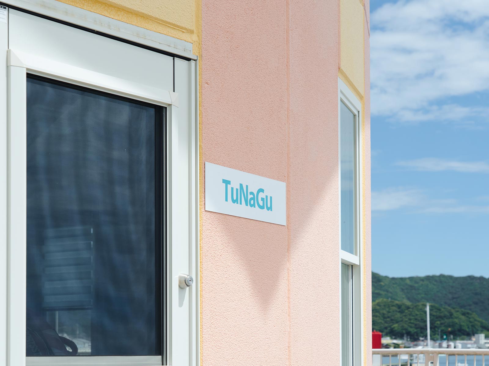 会社概要 - 株式会社TuNaGu