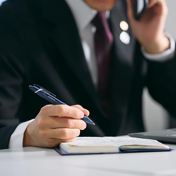 相続コンサルティング - 末藤行政書士事務所