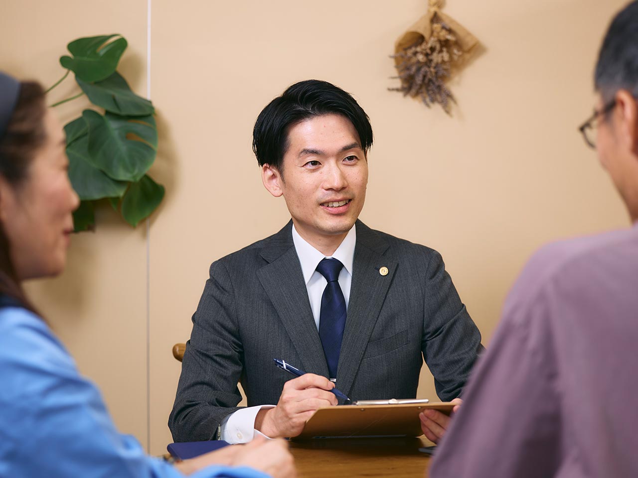 当所について - 末藤行政書士事務所