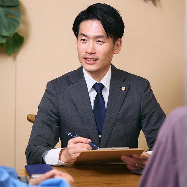 相続コンサルティング - 末藤行政書士事務所