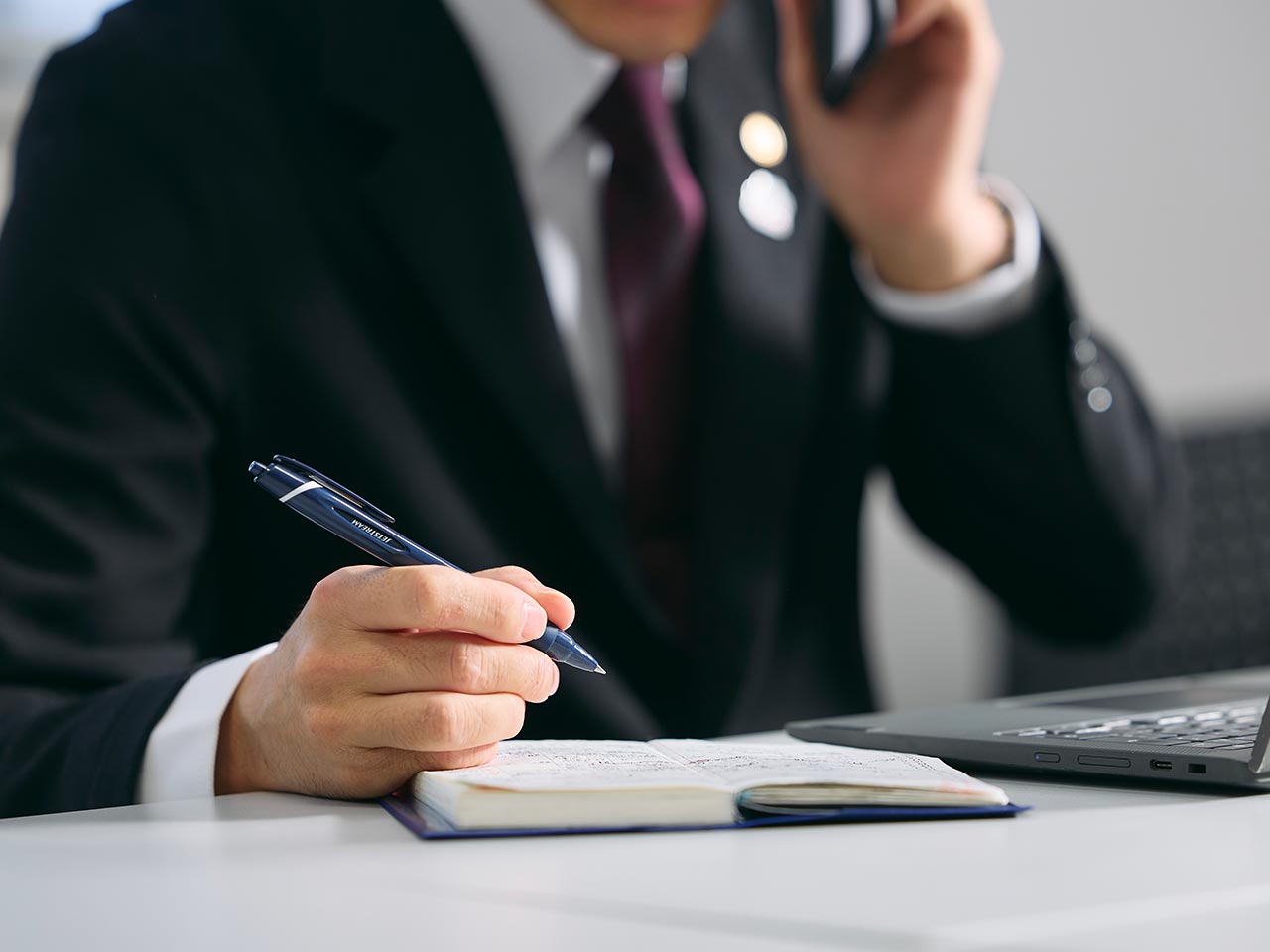 相続コンサルティング - 末藤行政書士事務所