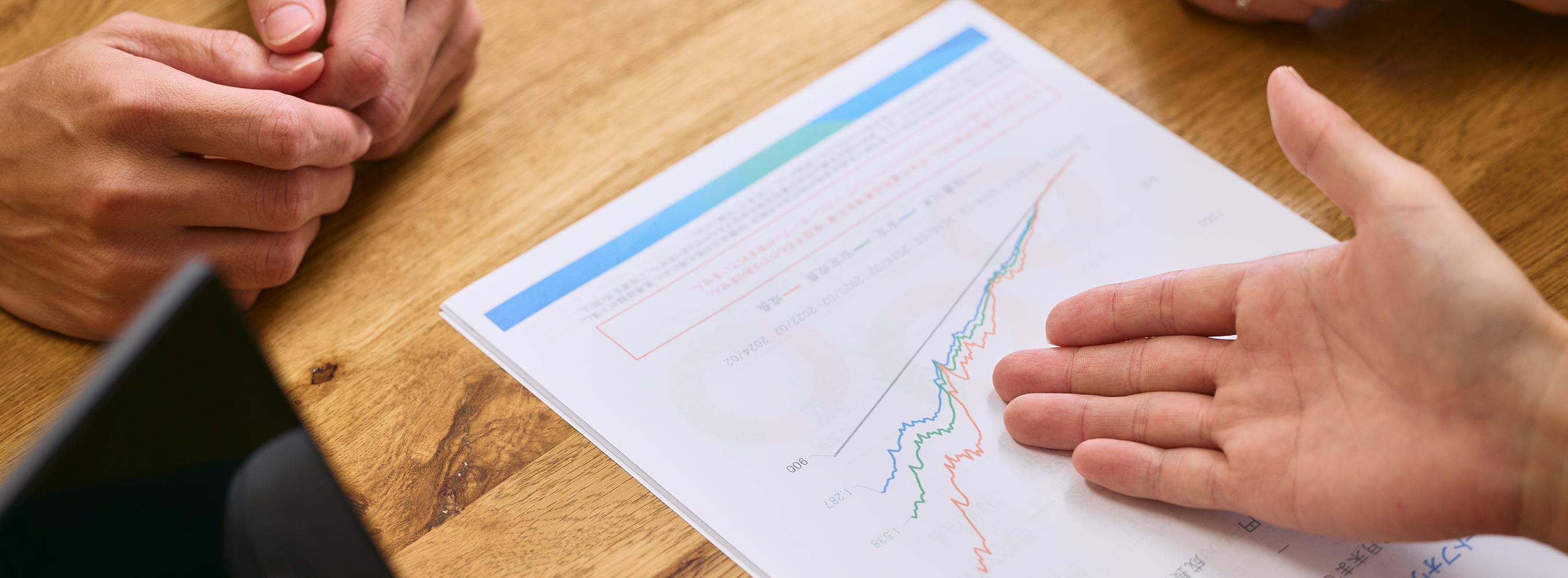 相続コンサルティング - 末藤行政書士事務所