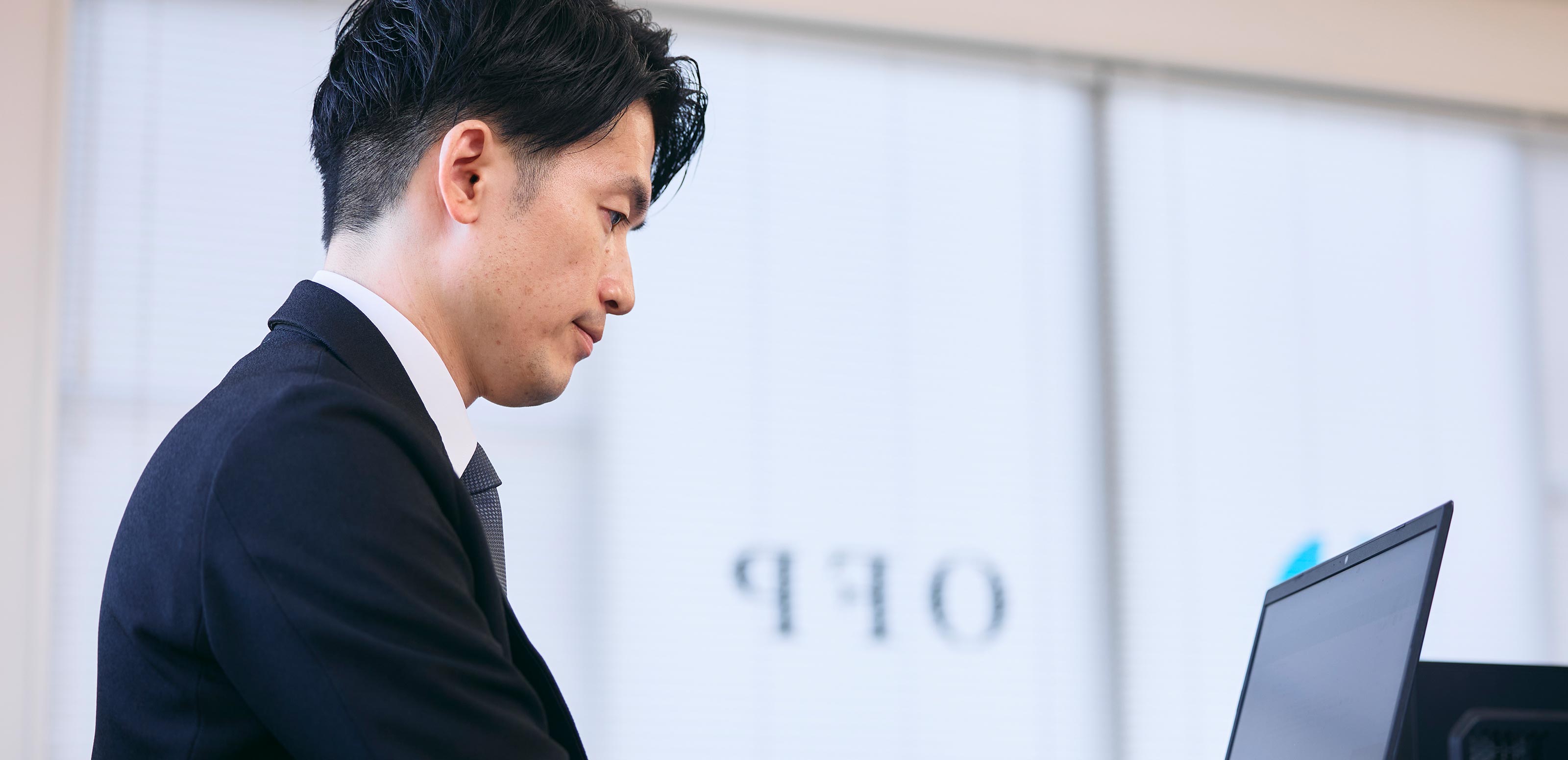 当所の強み - 末藤行政書士事務所