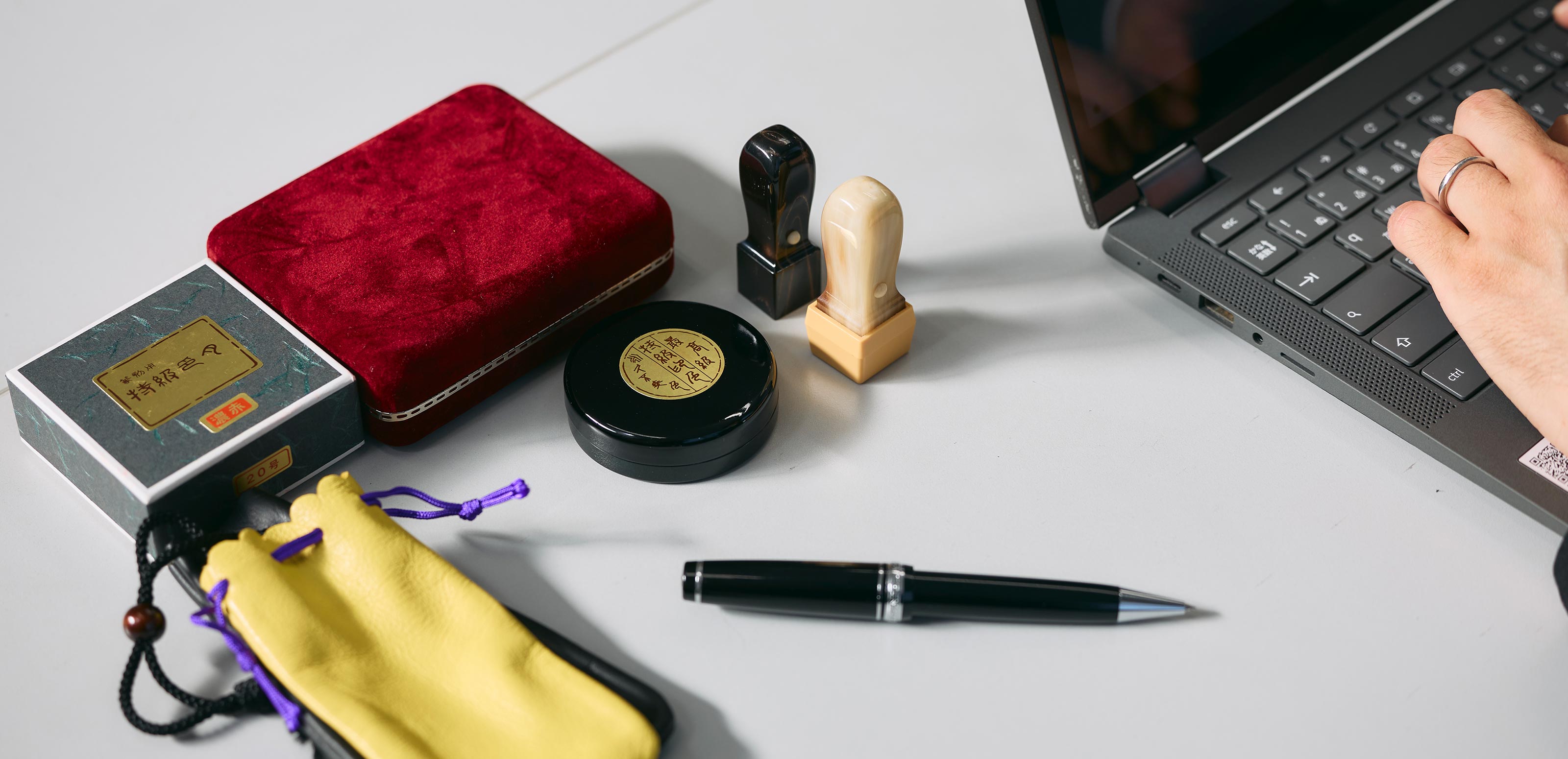 事業内容 - 末藤行政書士事務所