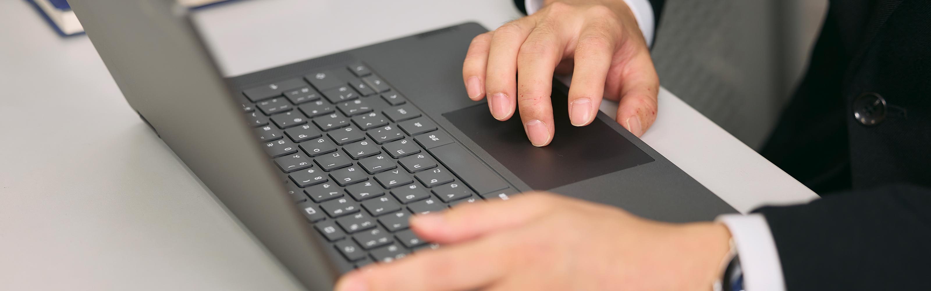 相続コンサルティング - 末藤行政書士事務所