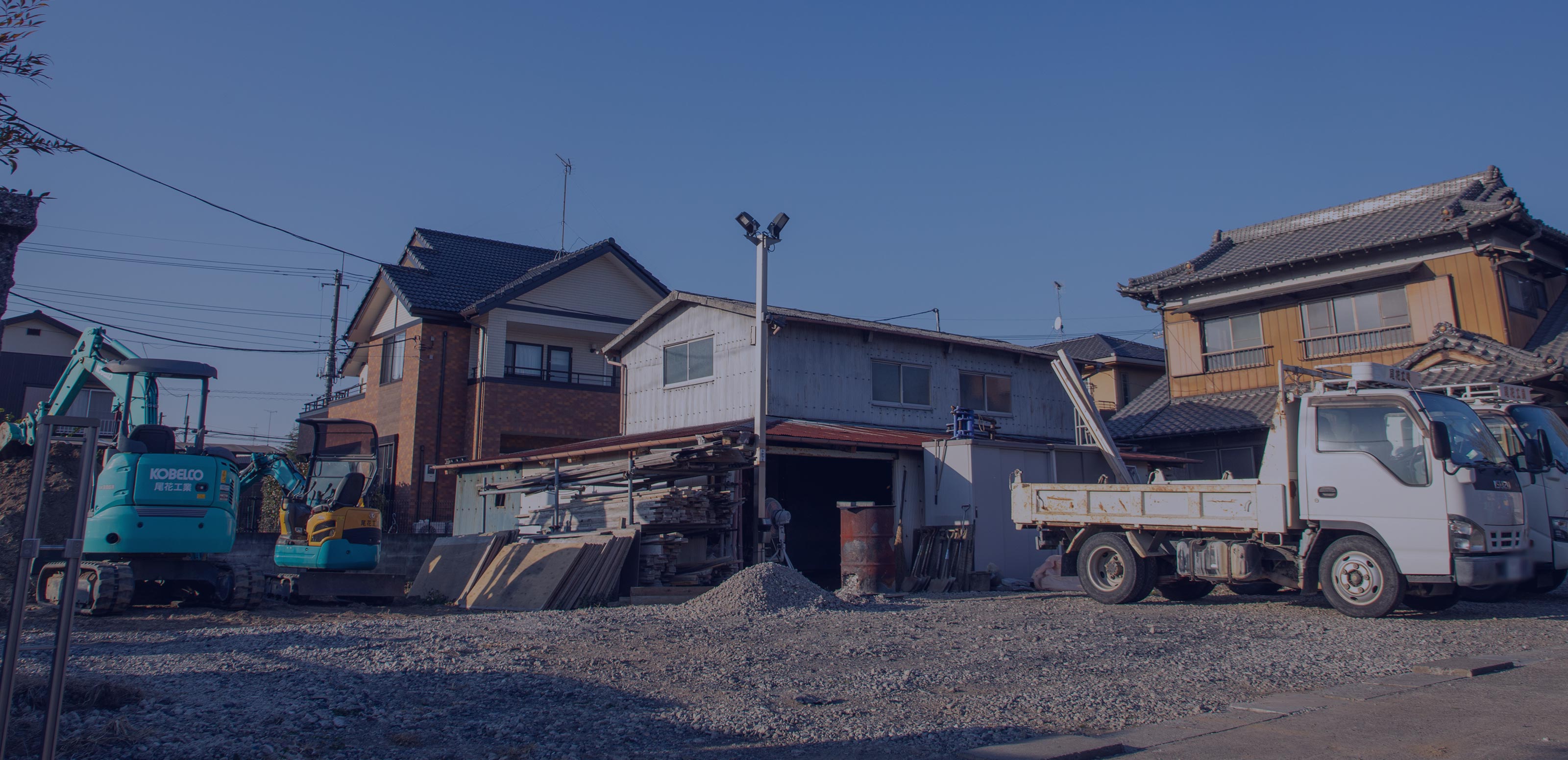 外構工事サービス - 尾花工業