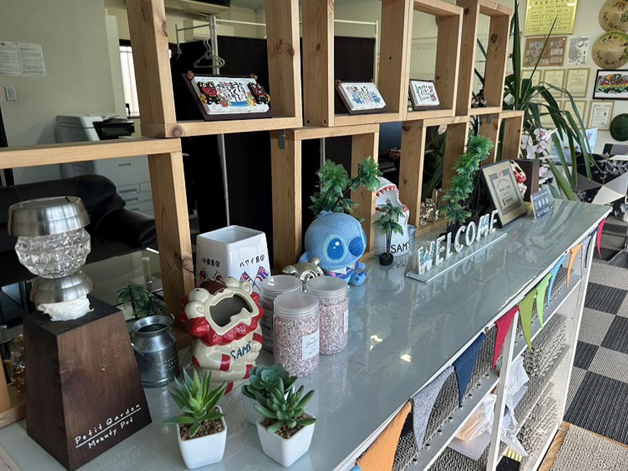 人と文化・会社概要 - 株式会社Leagrant