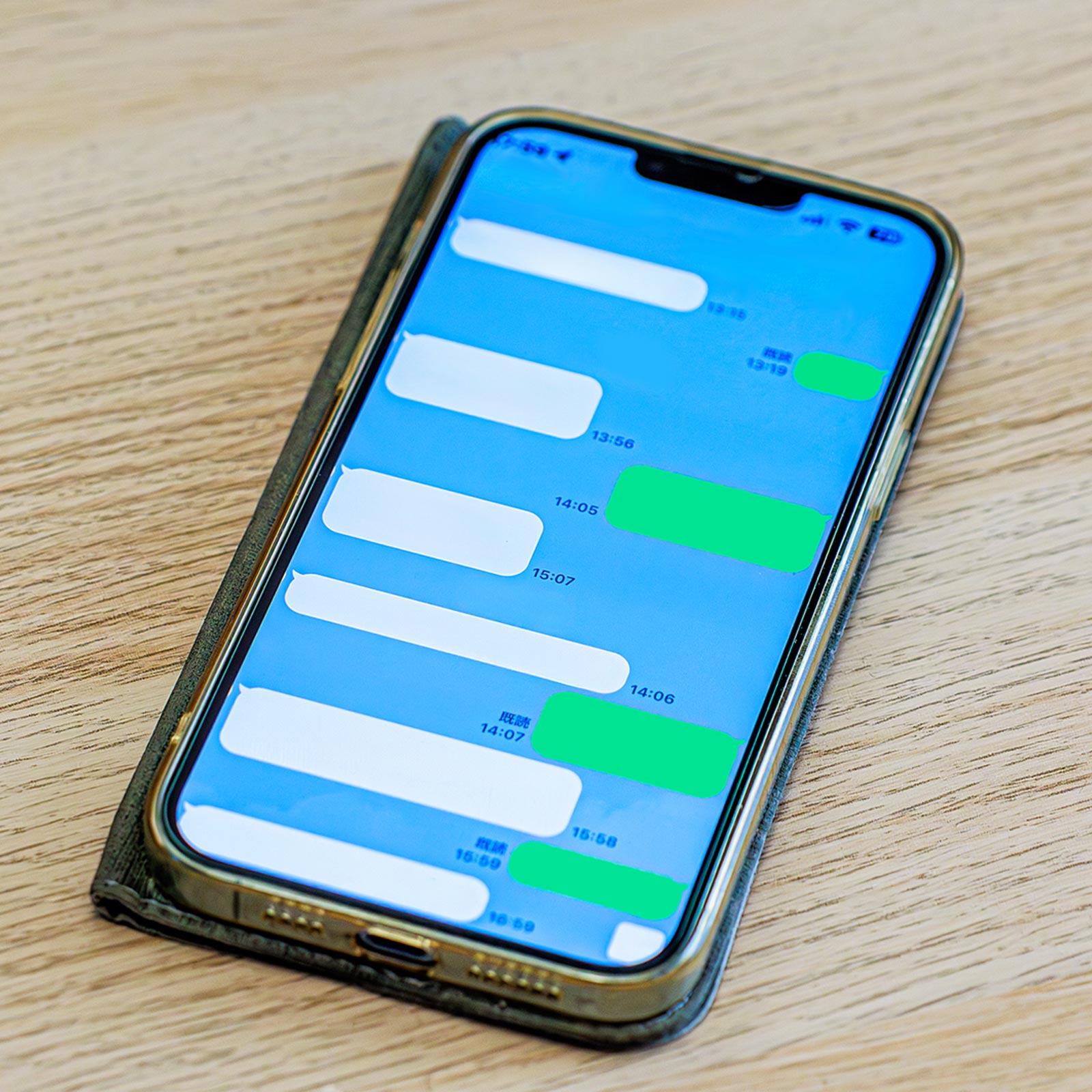 結婚相談所 - 結婚相談所 Marriable