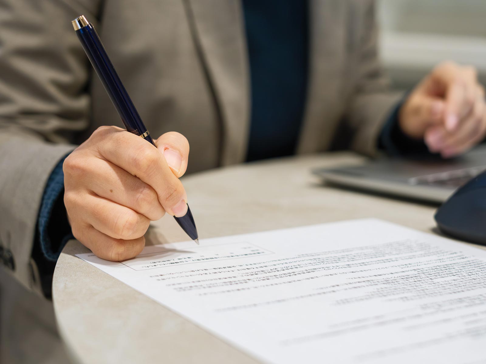 結婚相談所 - 結婚相談所 Marriable