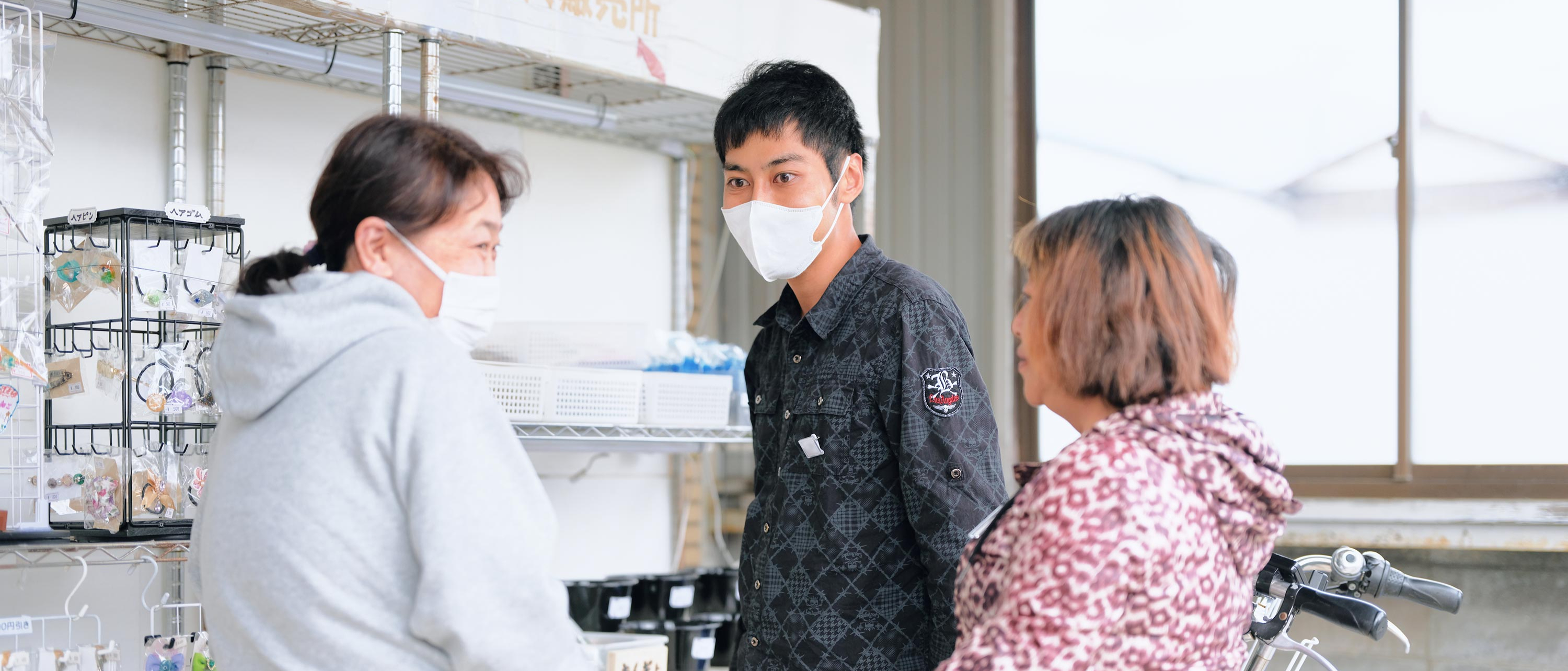 軽作業 業務委託 - 株式会社インクルーシブ