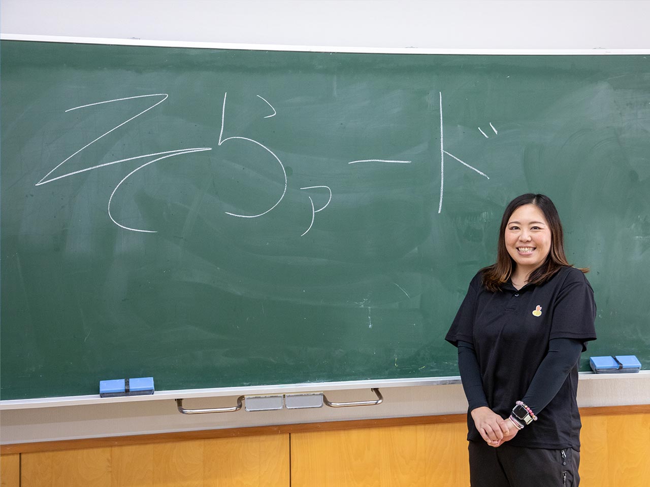 ドローン事業 - そらァード