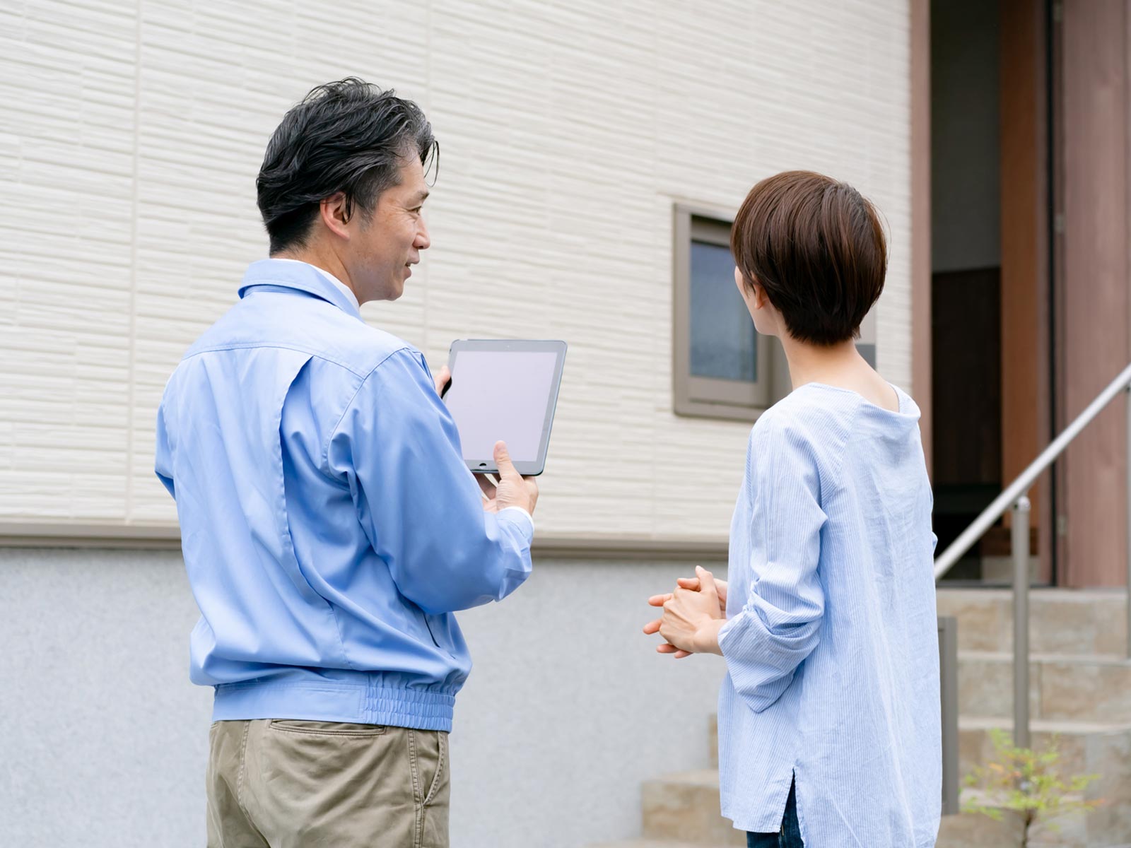 私たちについて - 株式会社ＨＡＧＩ１１