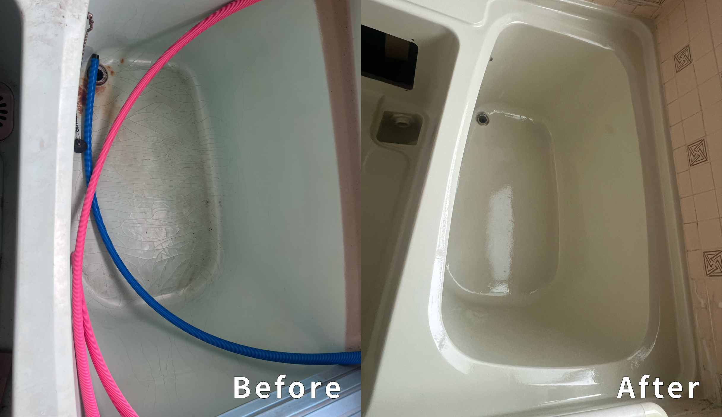 施工事例 - 株式会社ＨＡＧＩ１１