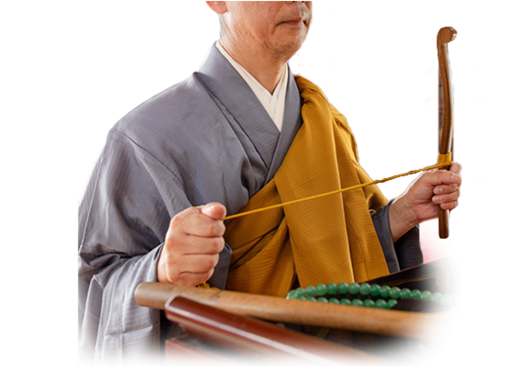 永代供養 - 宗教法人長松寺