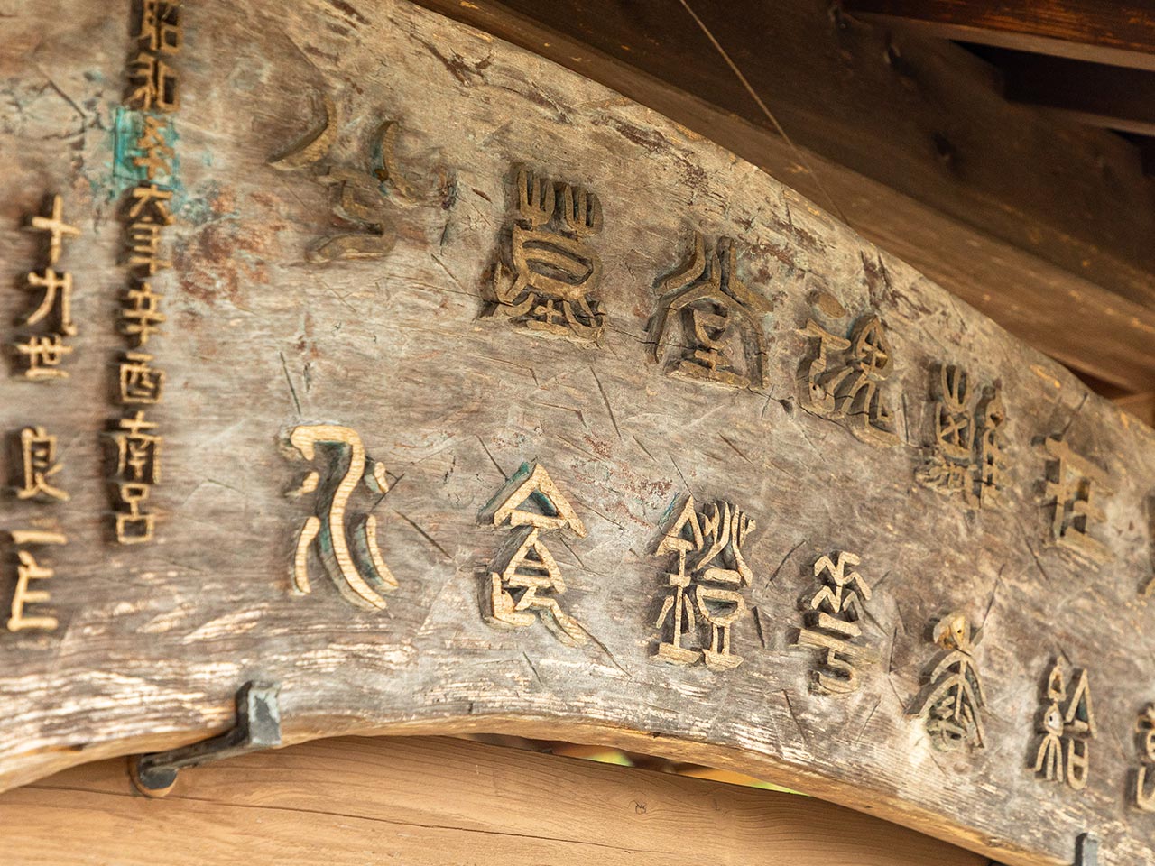 永代供養 - 宗教法人長松寺