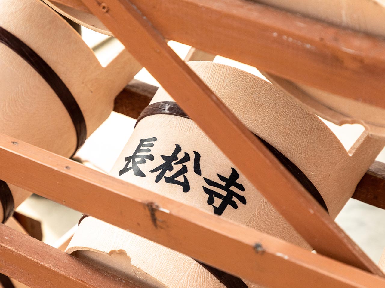 永代供養 - 宗教法人長松寺