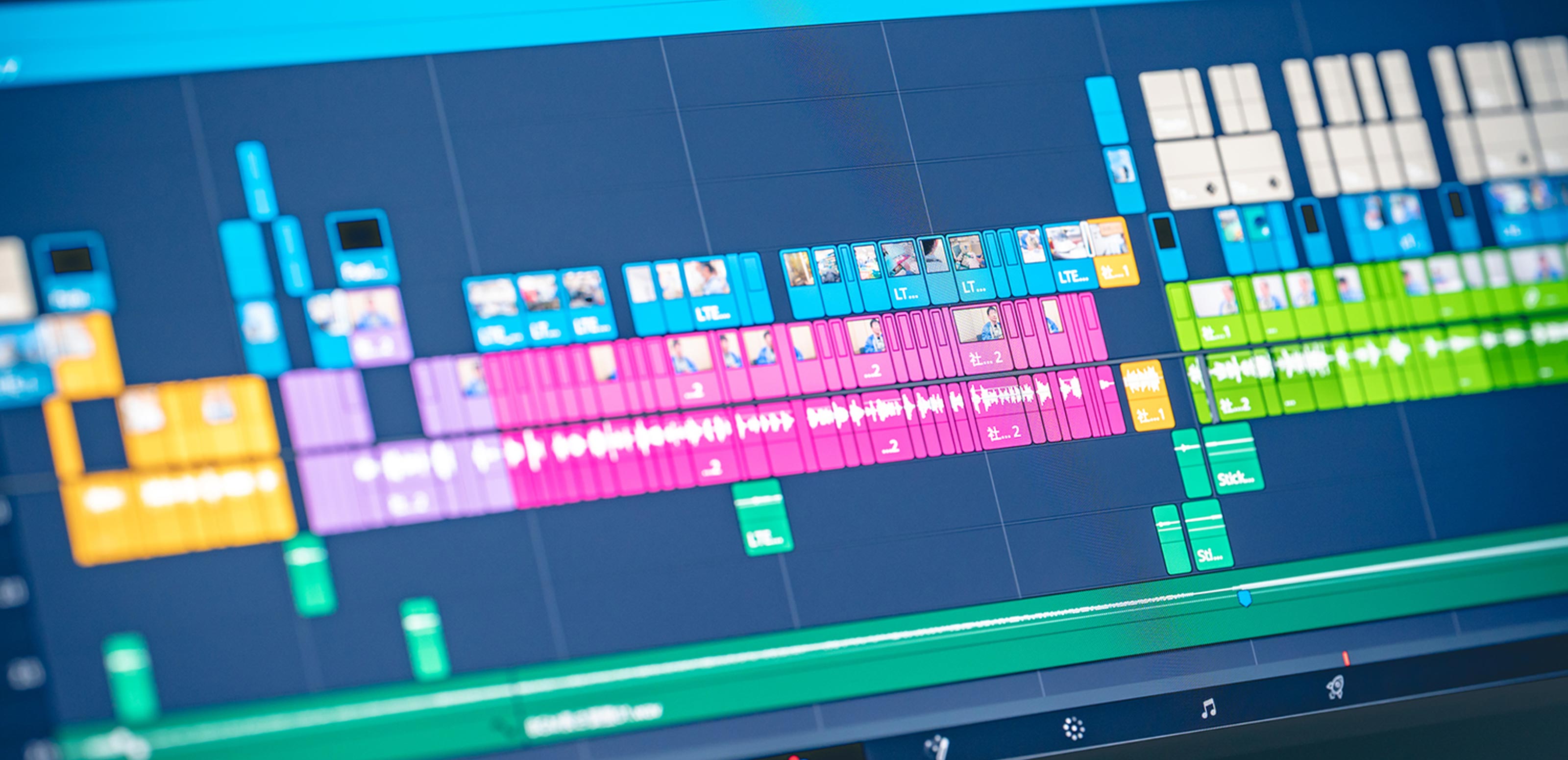 当社の実力とサービス - 株式会社アイネクスト