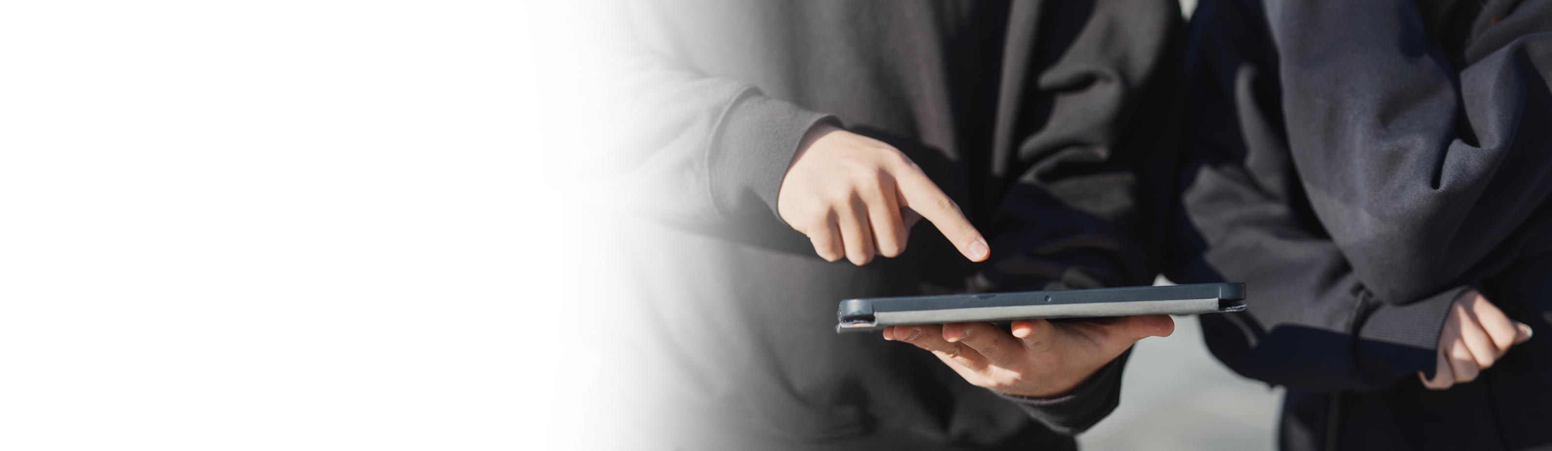 当社の実力とサービス - 株式会社アイネクスト