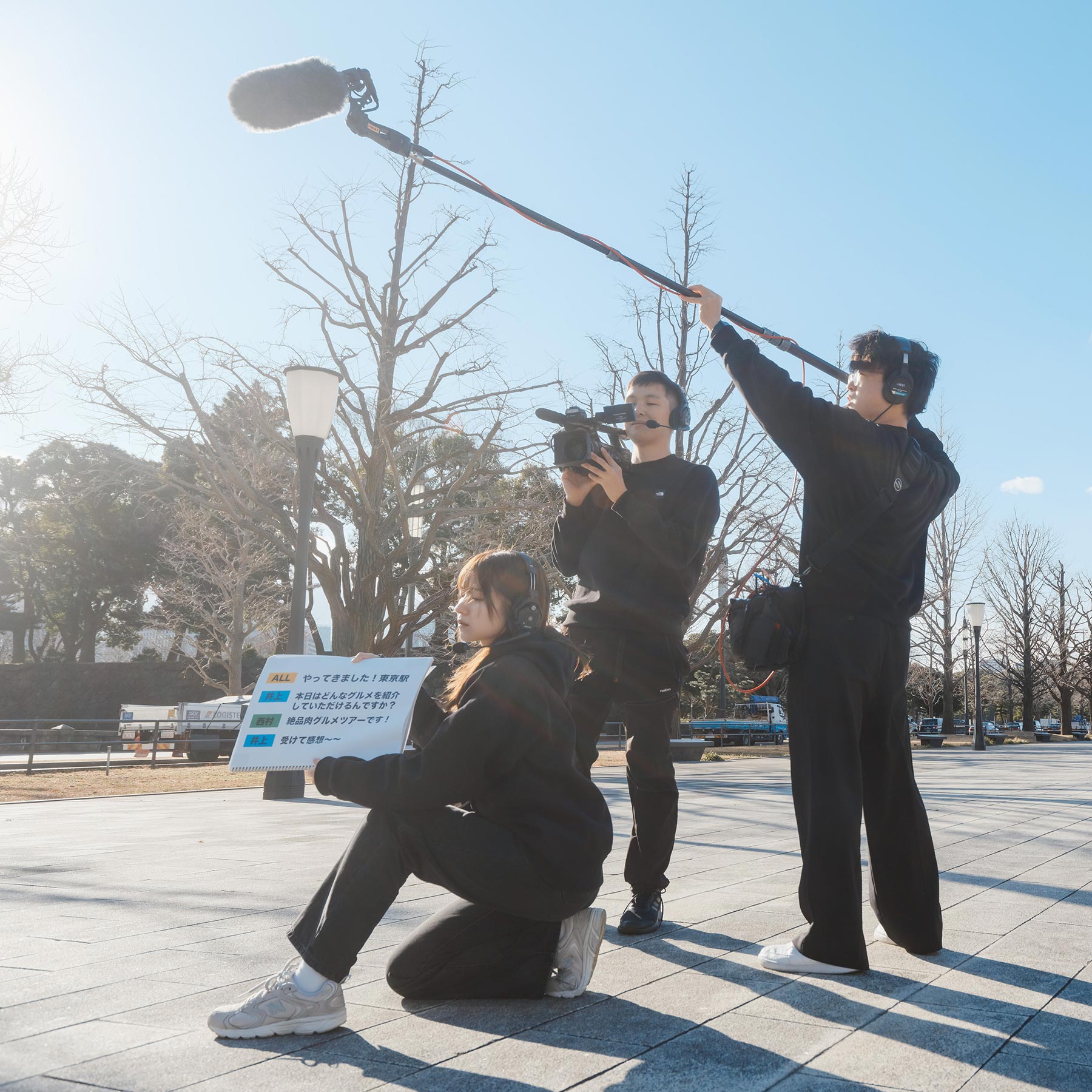 当社の実力とサービス - 株式会社アイネクスト