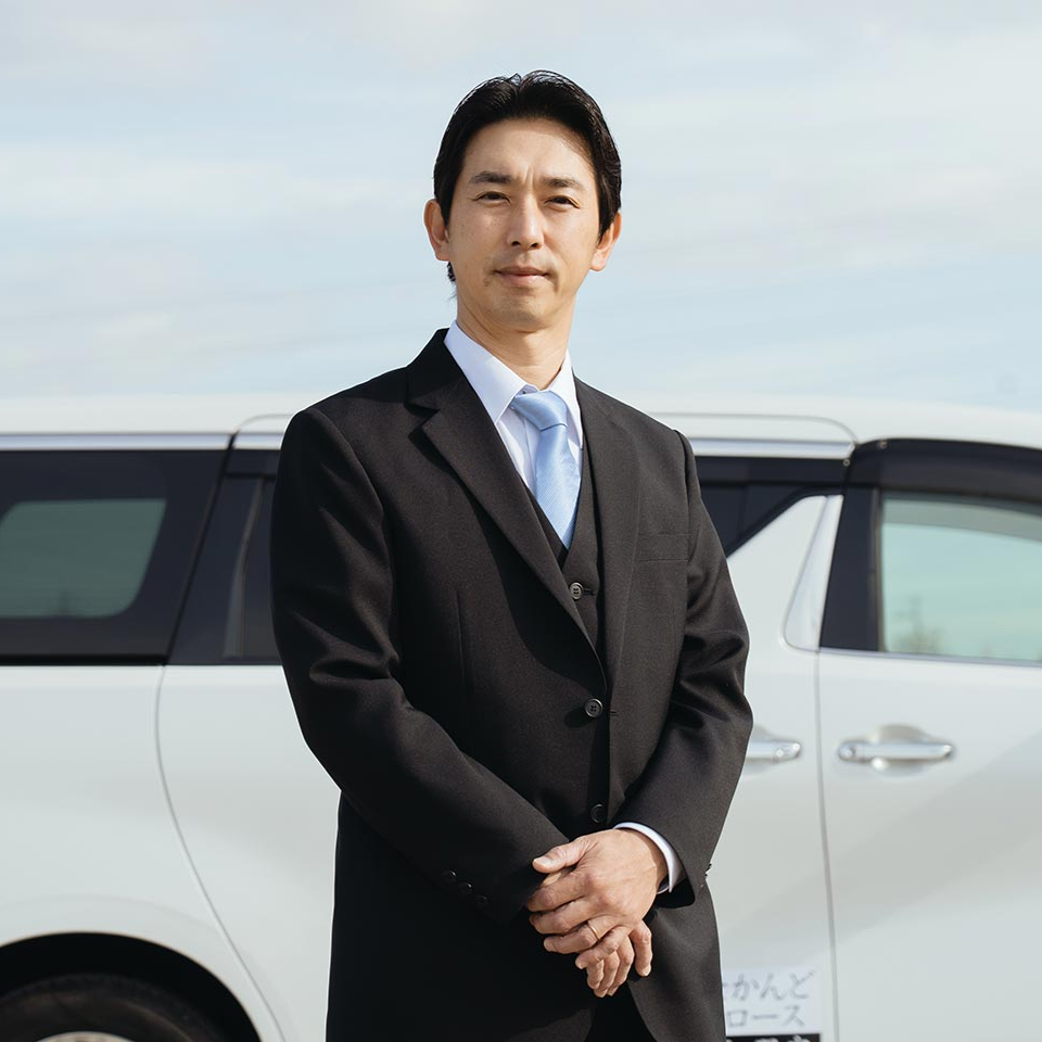ケアハイヤーせかんど - 株式会社リグロース