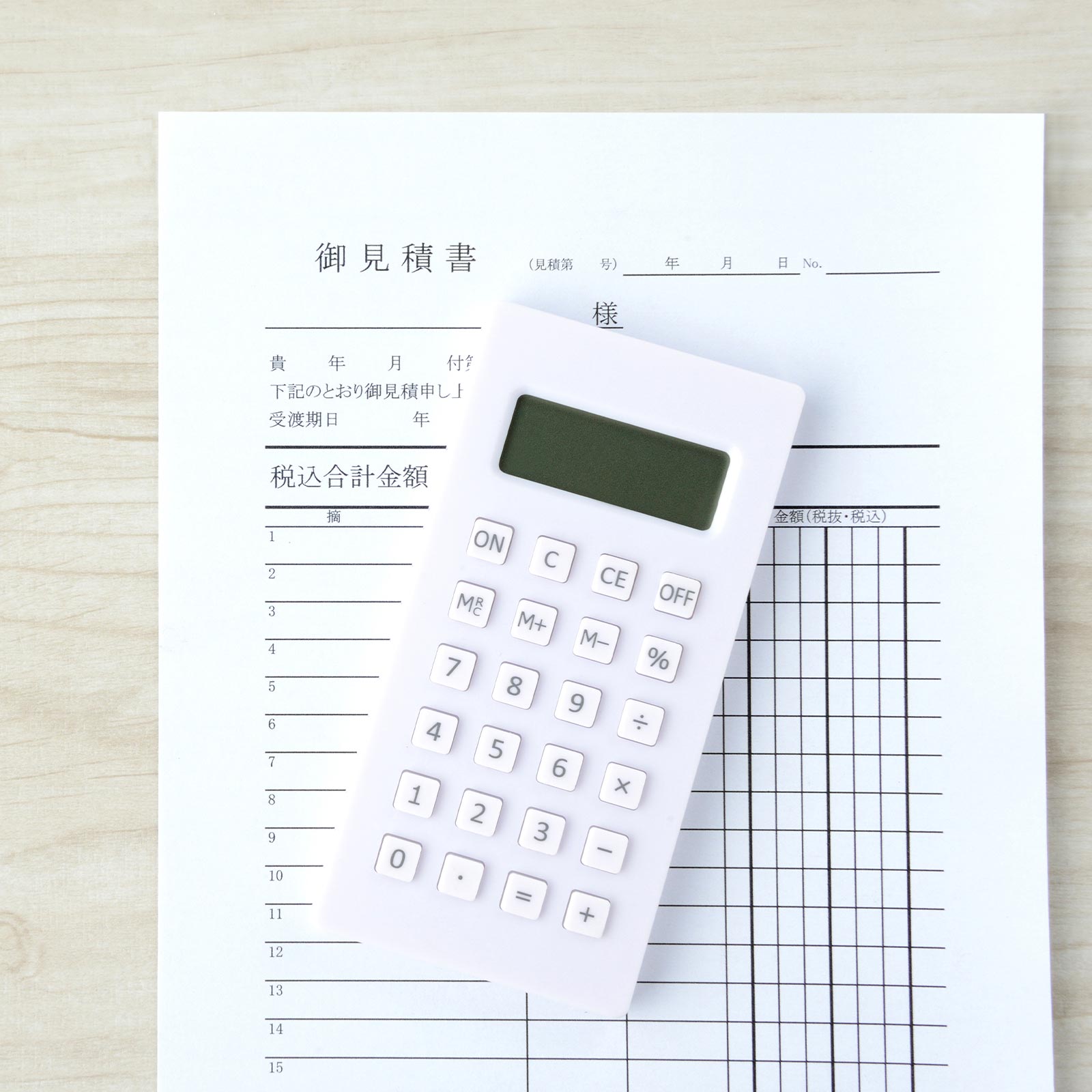 株式会社東京円結び - 株式会社東京円結び