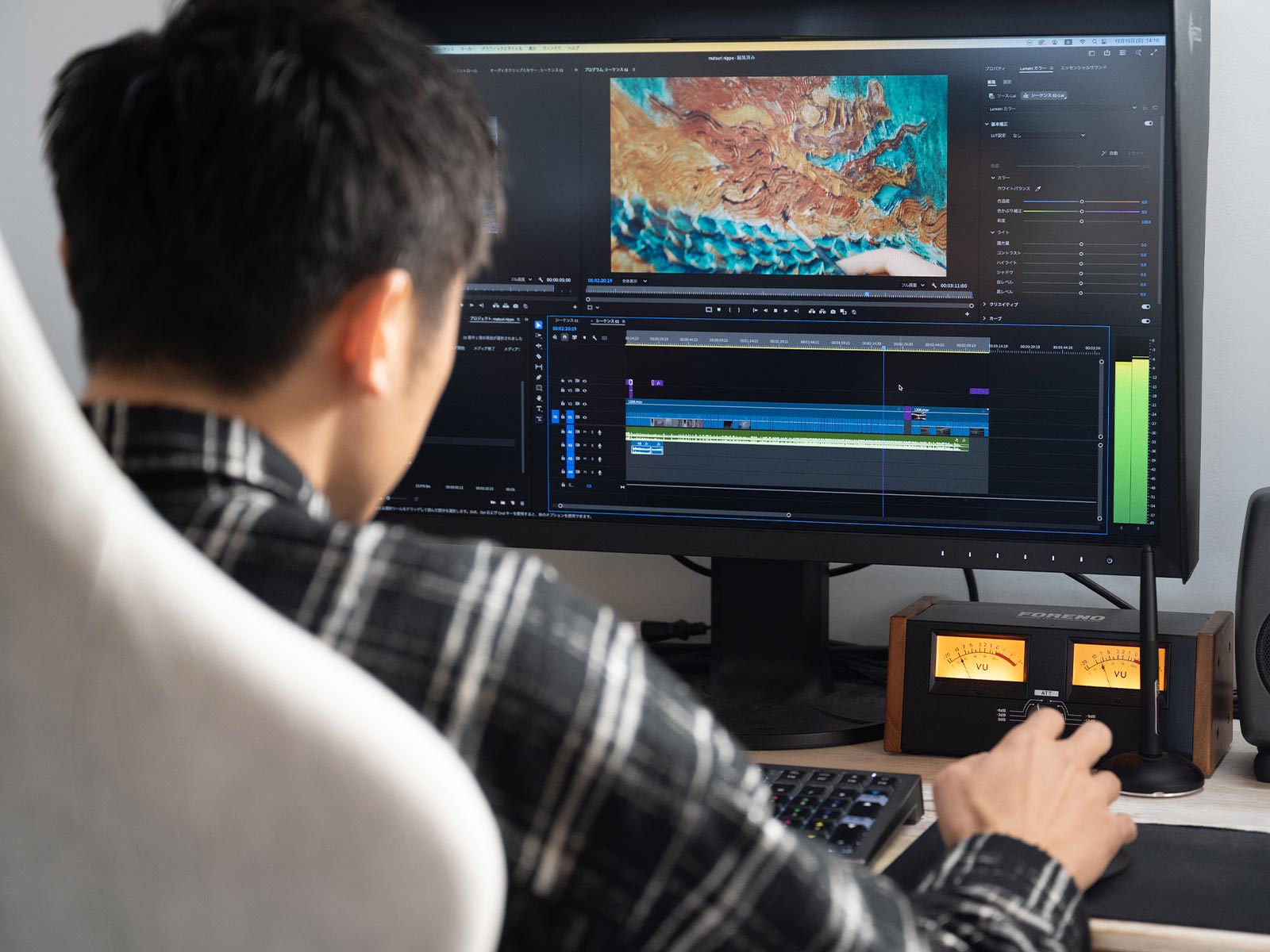 動画製作 - 株式会社CORNER