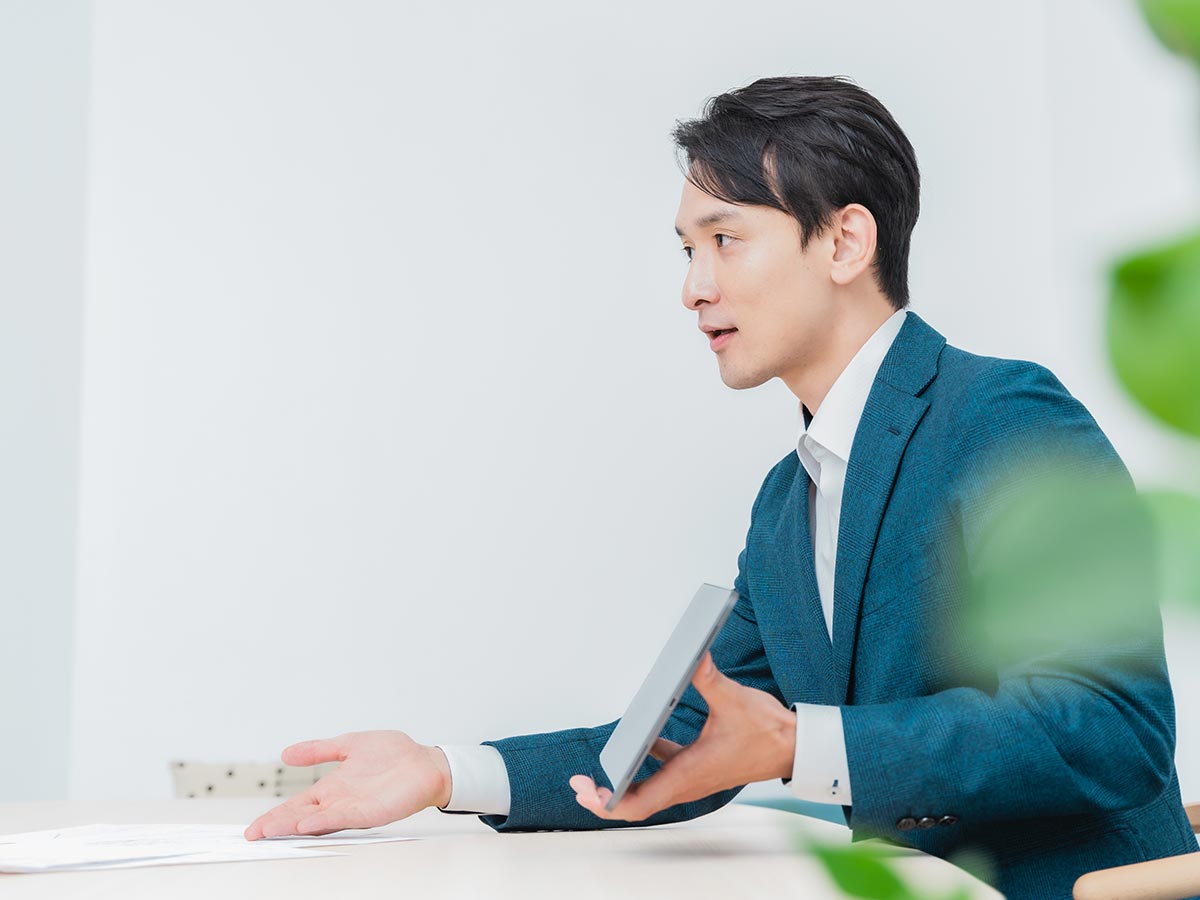 不動産 - 株式会社 総研不動産