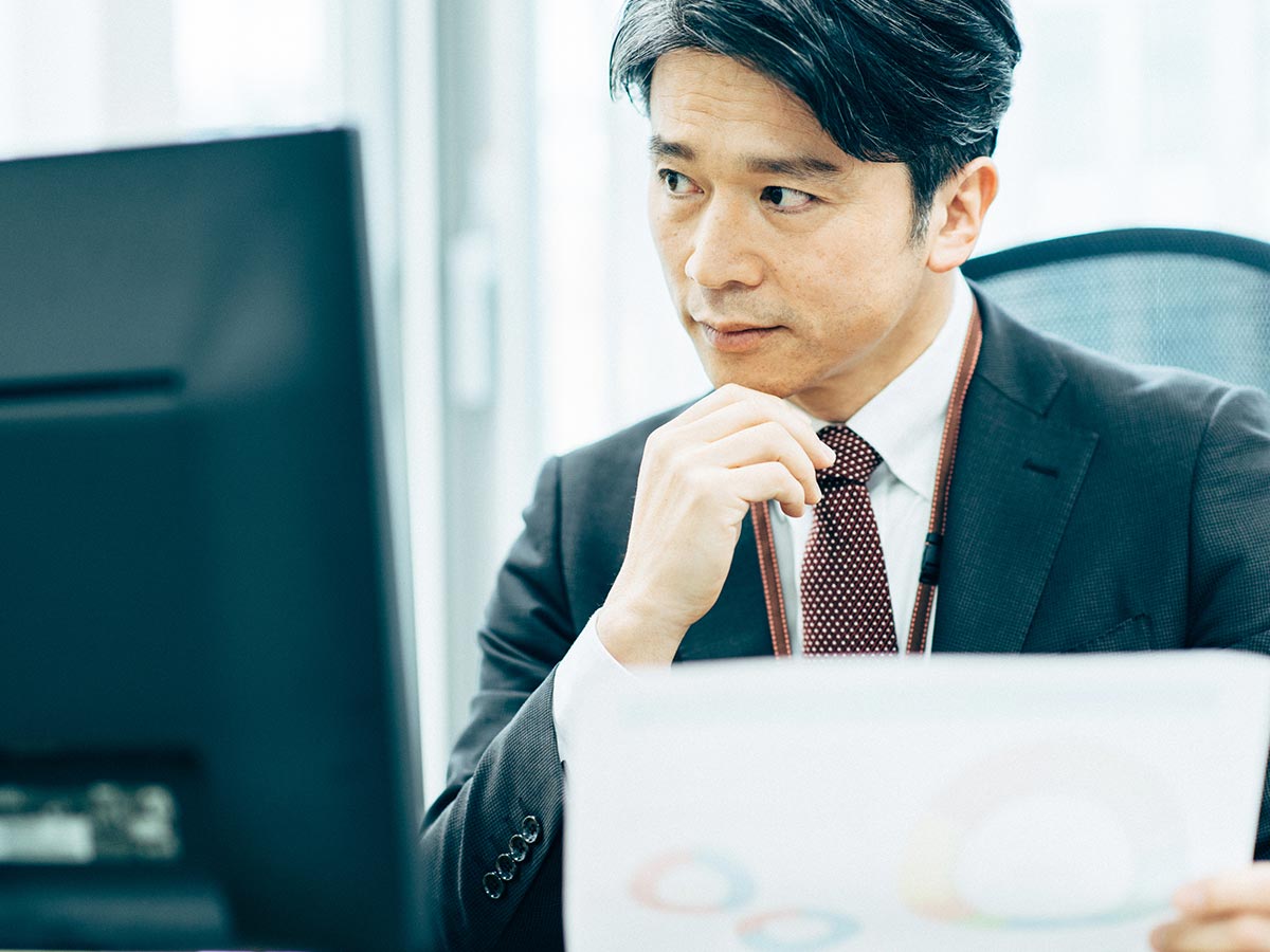 不動産 - 株式会社 総研不動産