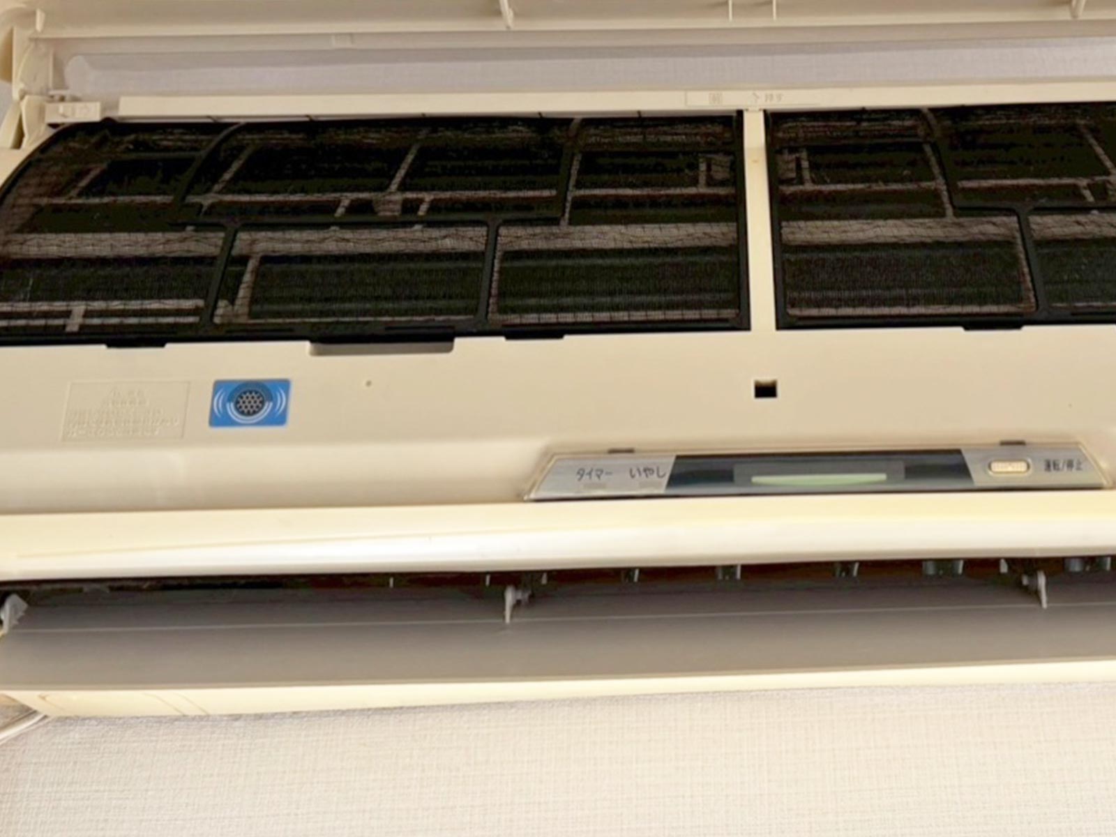 TOP - 合同会社ワイアイブルーム